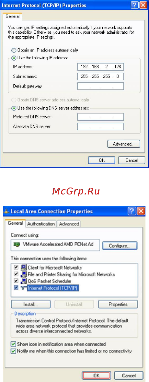 Netis ST3216 [9/42] Windows 7 windows vista