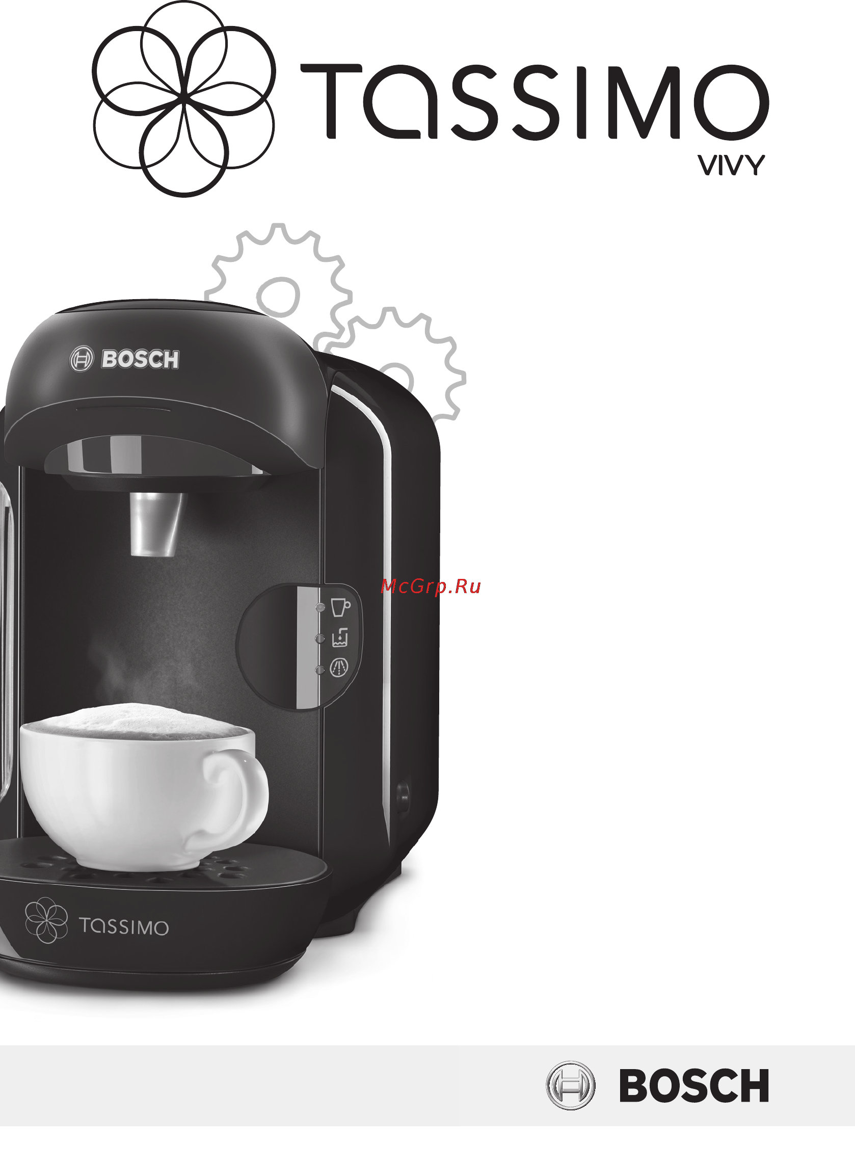 Bosch tas 1253 Инструкция по эксплуатации онлайн