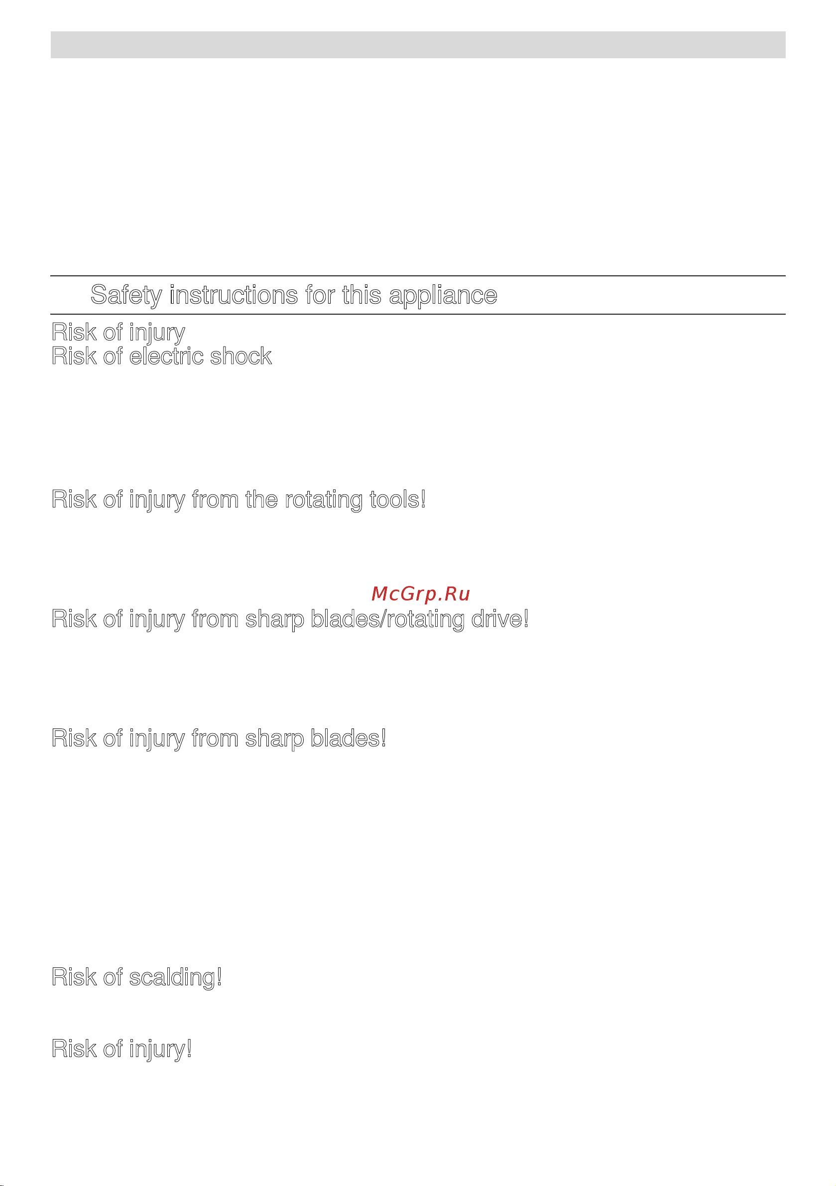 Bosch mcm 3200w [14/194] Explanation of the symbols on the appliance or accessory