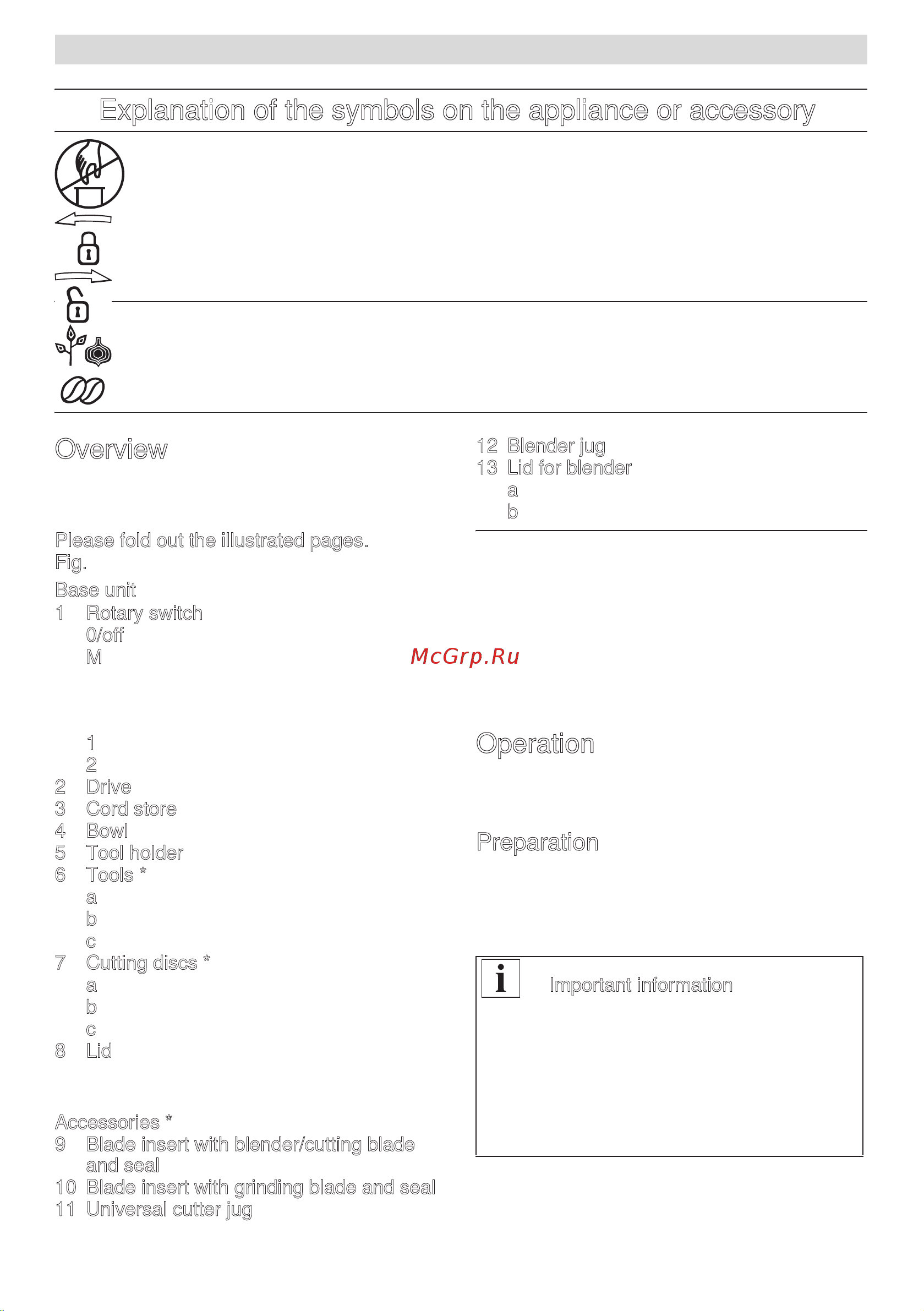 Bosch mcm 3401m [15/194] Explanation of the symbols on the appliance or accessory