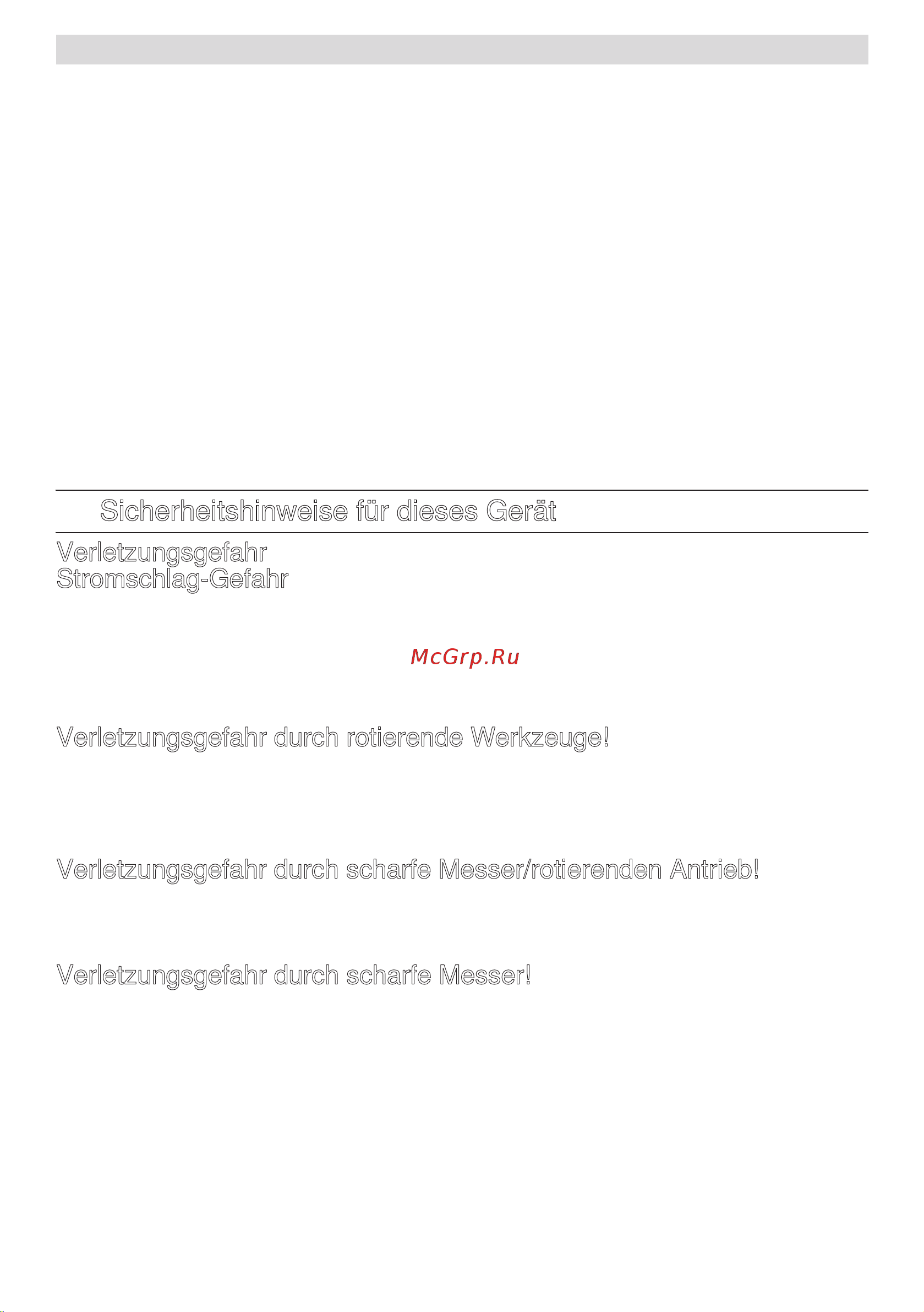 Bosch mcm 3100w [4/194] Erläuterung der symbole am gerät bzw zubehör