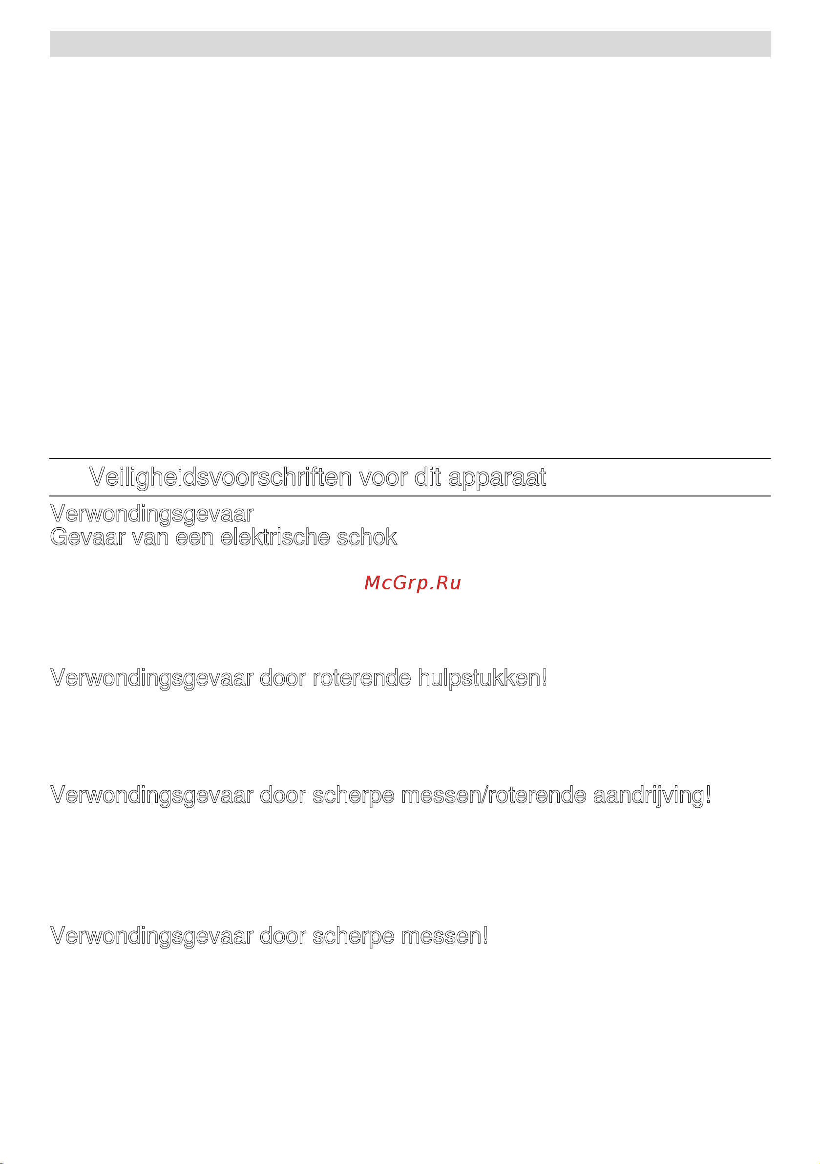 Bosch mcm 3110w [44/194] Toelichting bij de symbolen op het apparaat en het toebehoren