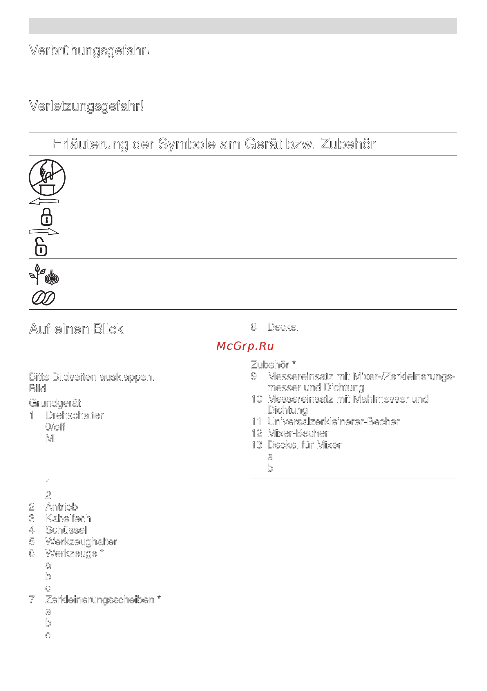 Bosch mcm 3110w [5/194] Erläuterung der symbole am gerät bzw zubehör