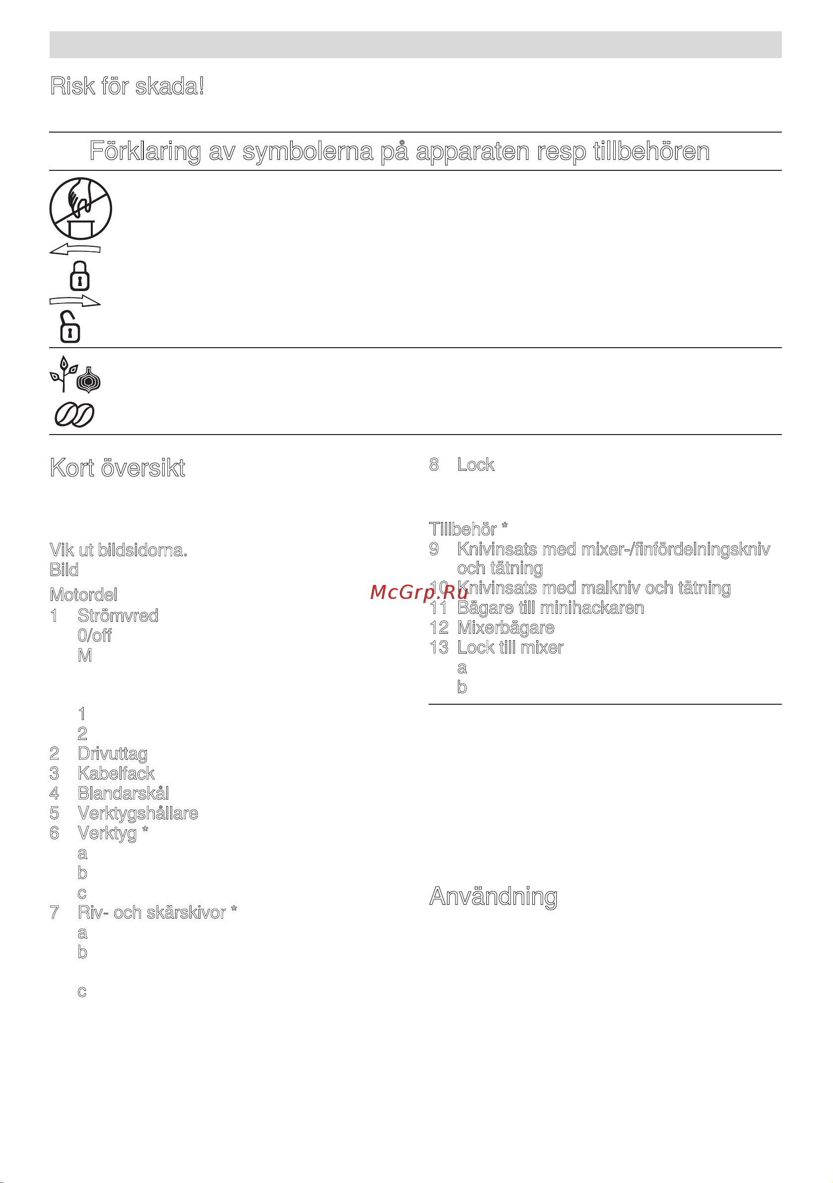 Bosch mcm 3110w [73/194] Förklaring av symbolerna på apparaten resp tillbehören