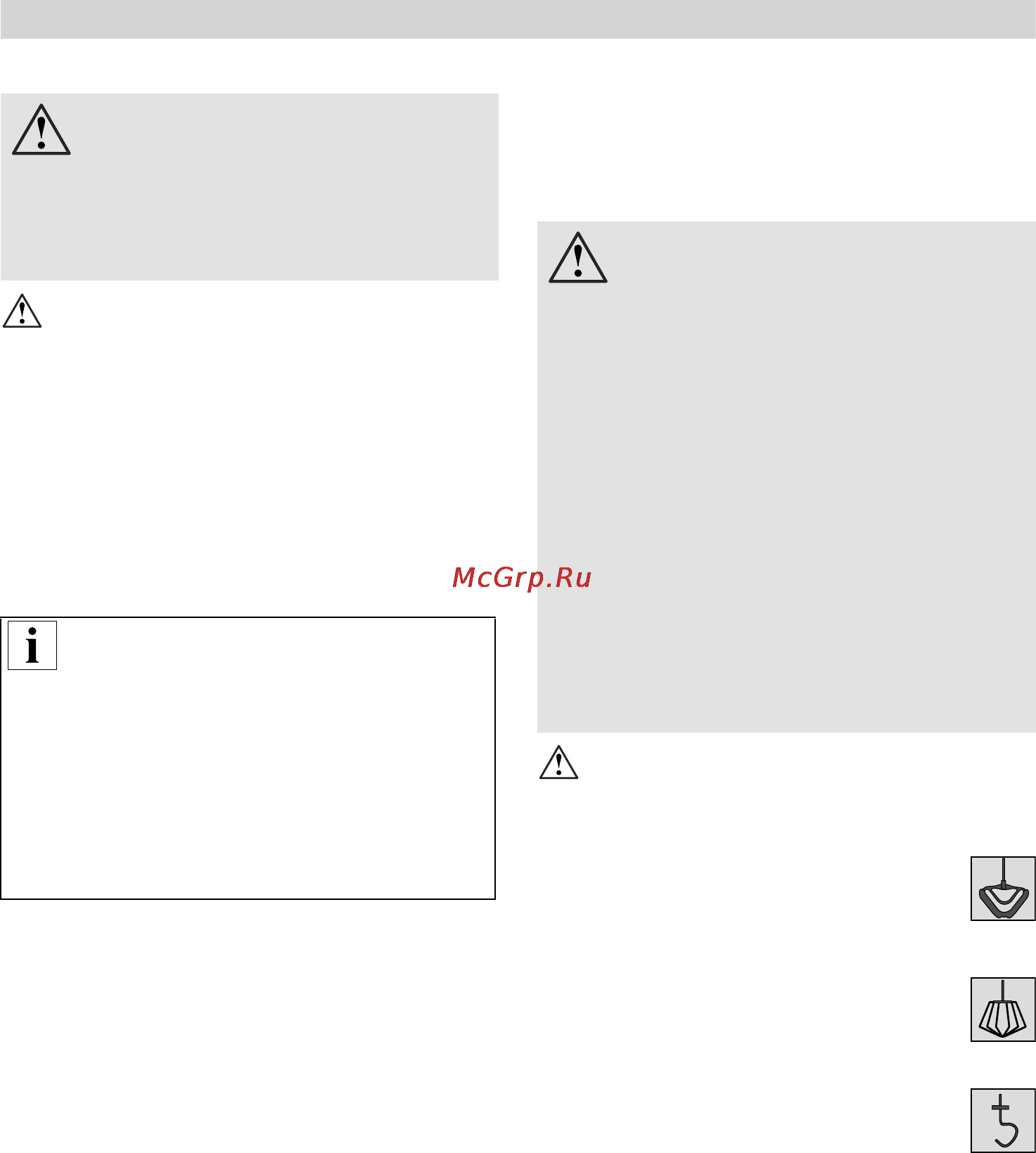Bosch mum 57860 [154/208] Xeipiapóq