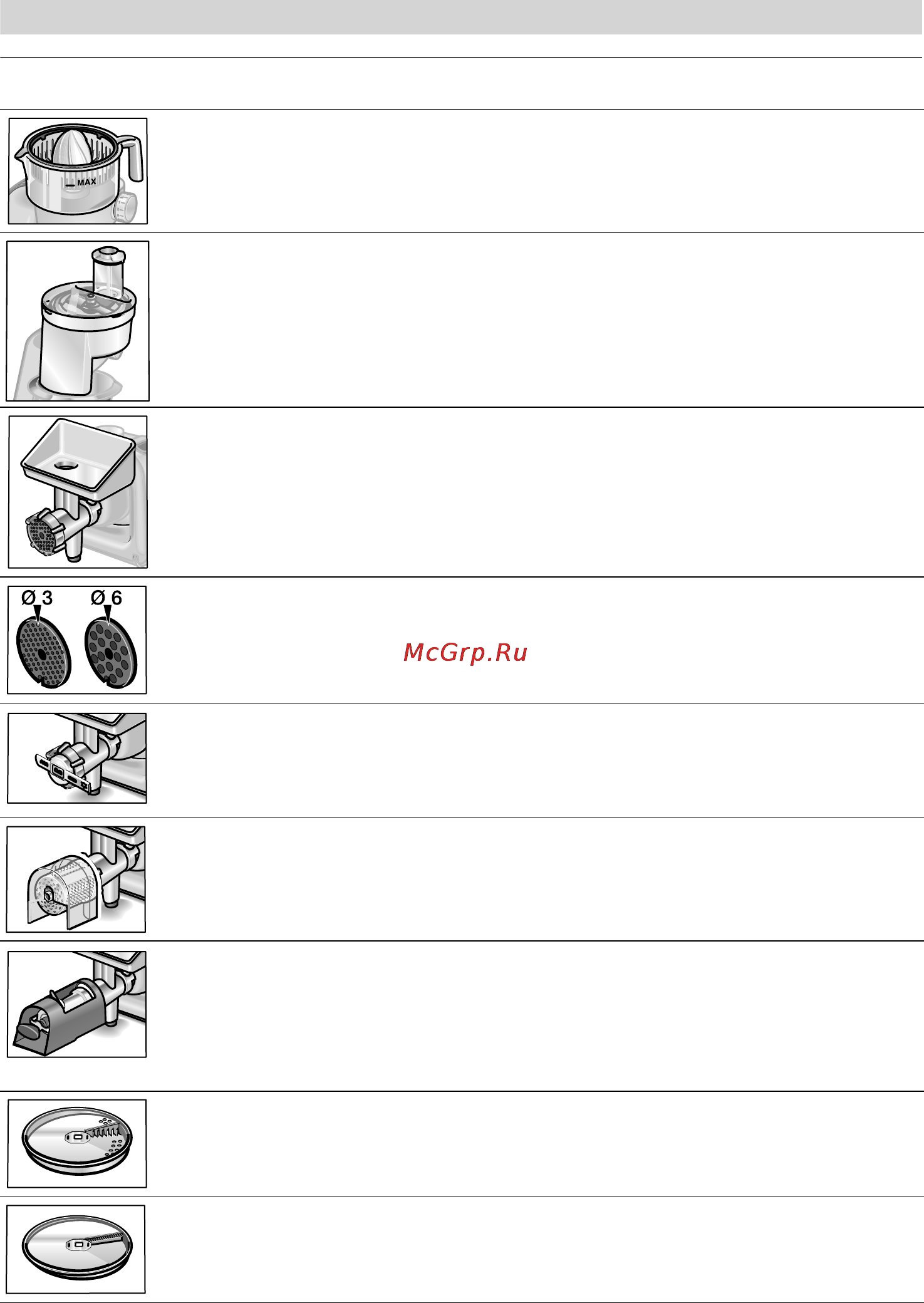 Bosch mum 57860 [41/208] Accessoires en option