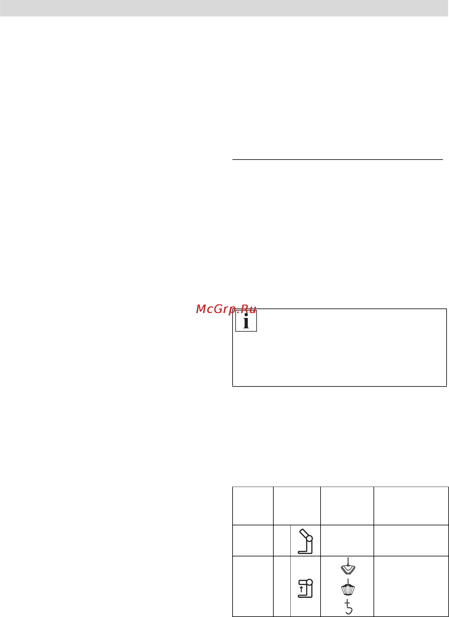 Bosch mum xl40g [83/151] A készülék részei
