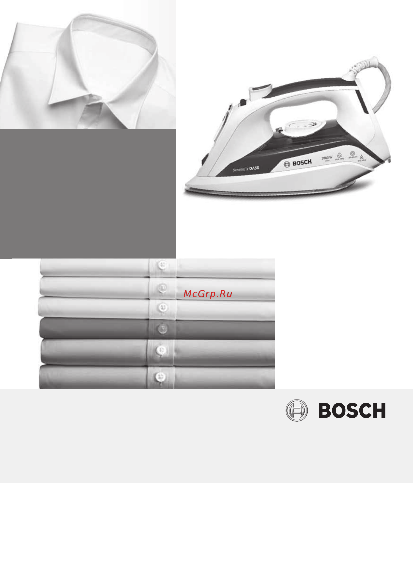 Bosch TDA 5024010 Белый, фиолетовый Инструкция по эксплуатации онлайн