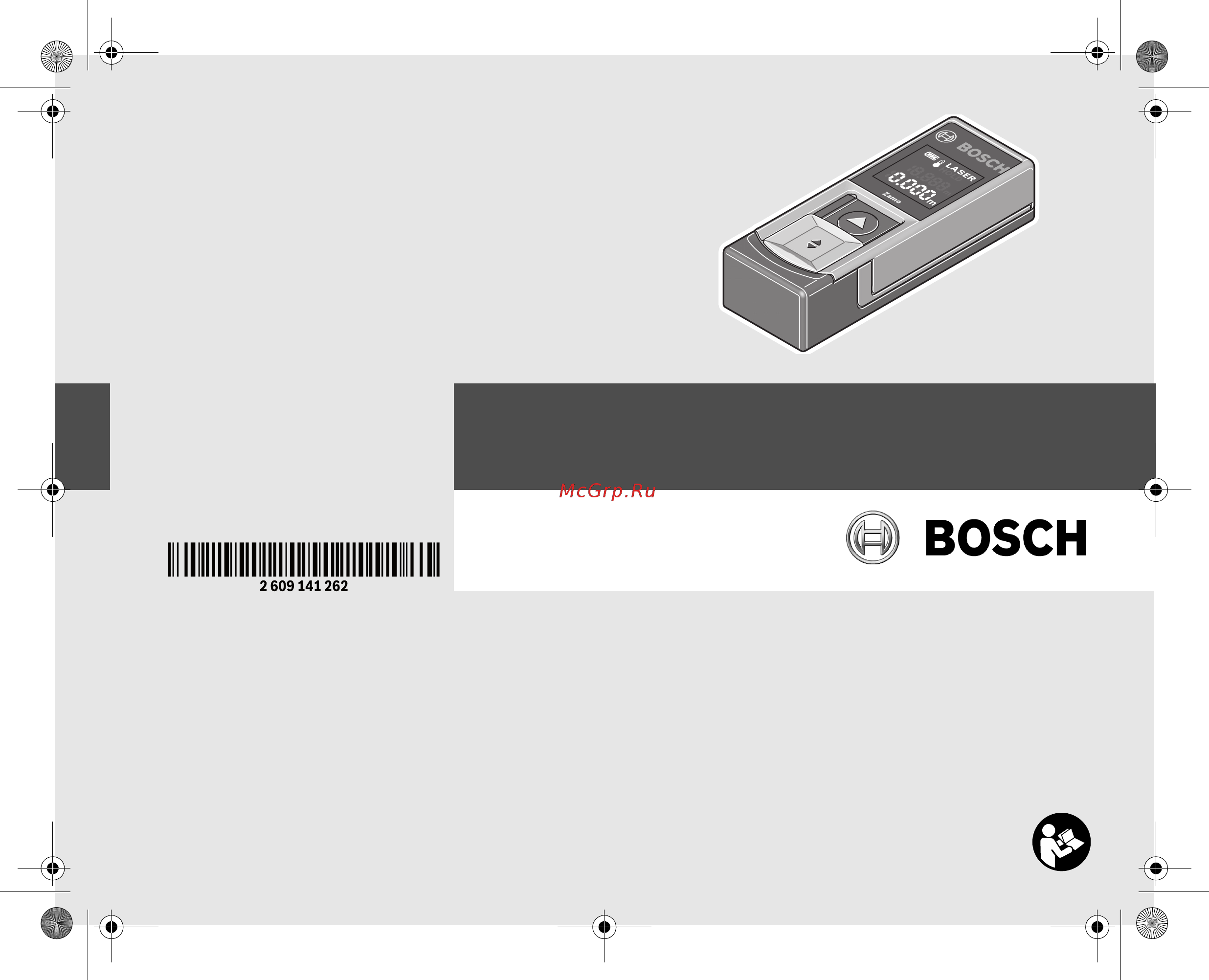Bosch zamo Инструкция по эксплуатации онлайн
