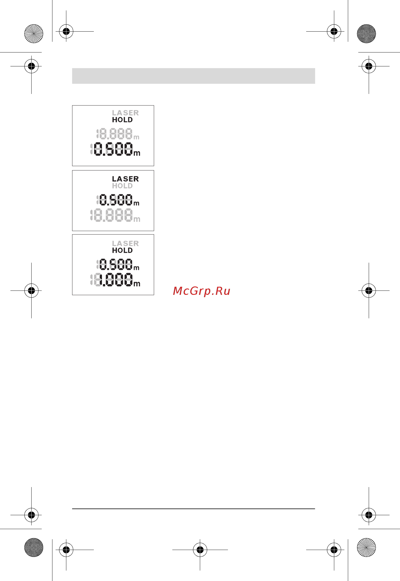 Bosch Zamo (0.603.672.421) [110/158] Uputstva za rad