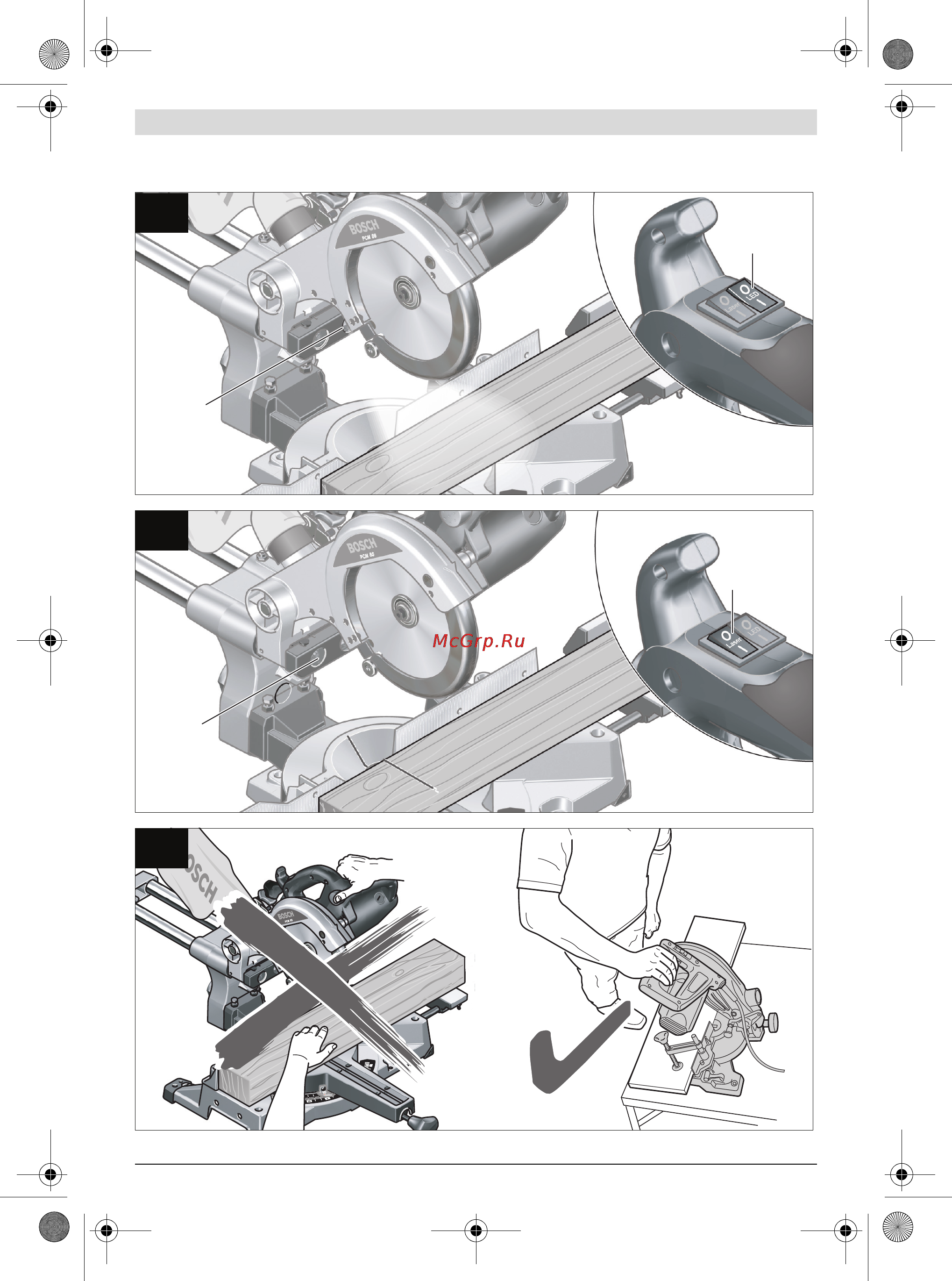 Bosch pcm 8s [11/191] Obj_buch 558 005 book page 11 thursday october 16 2014 12 01 pm