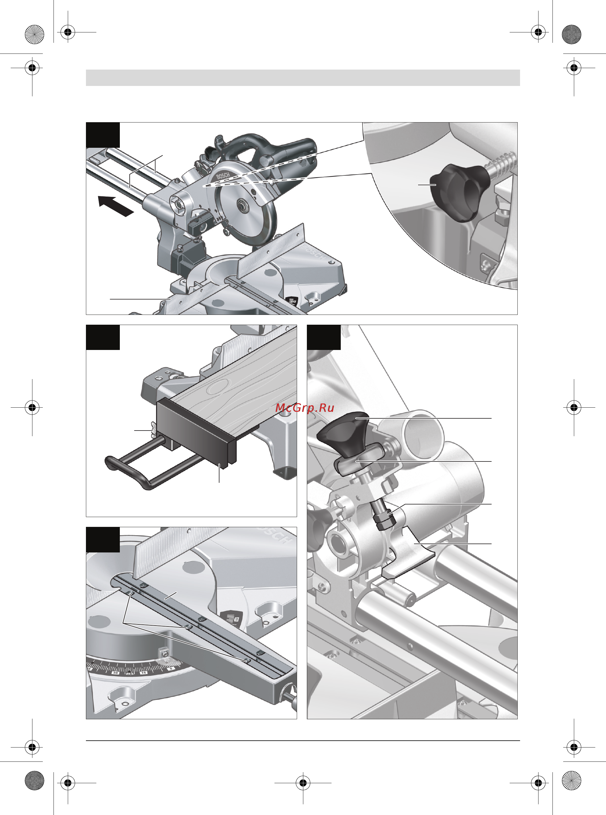 Bosch pcm 8s Инструкция по эксплуатации онлайн [12/191] 150919