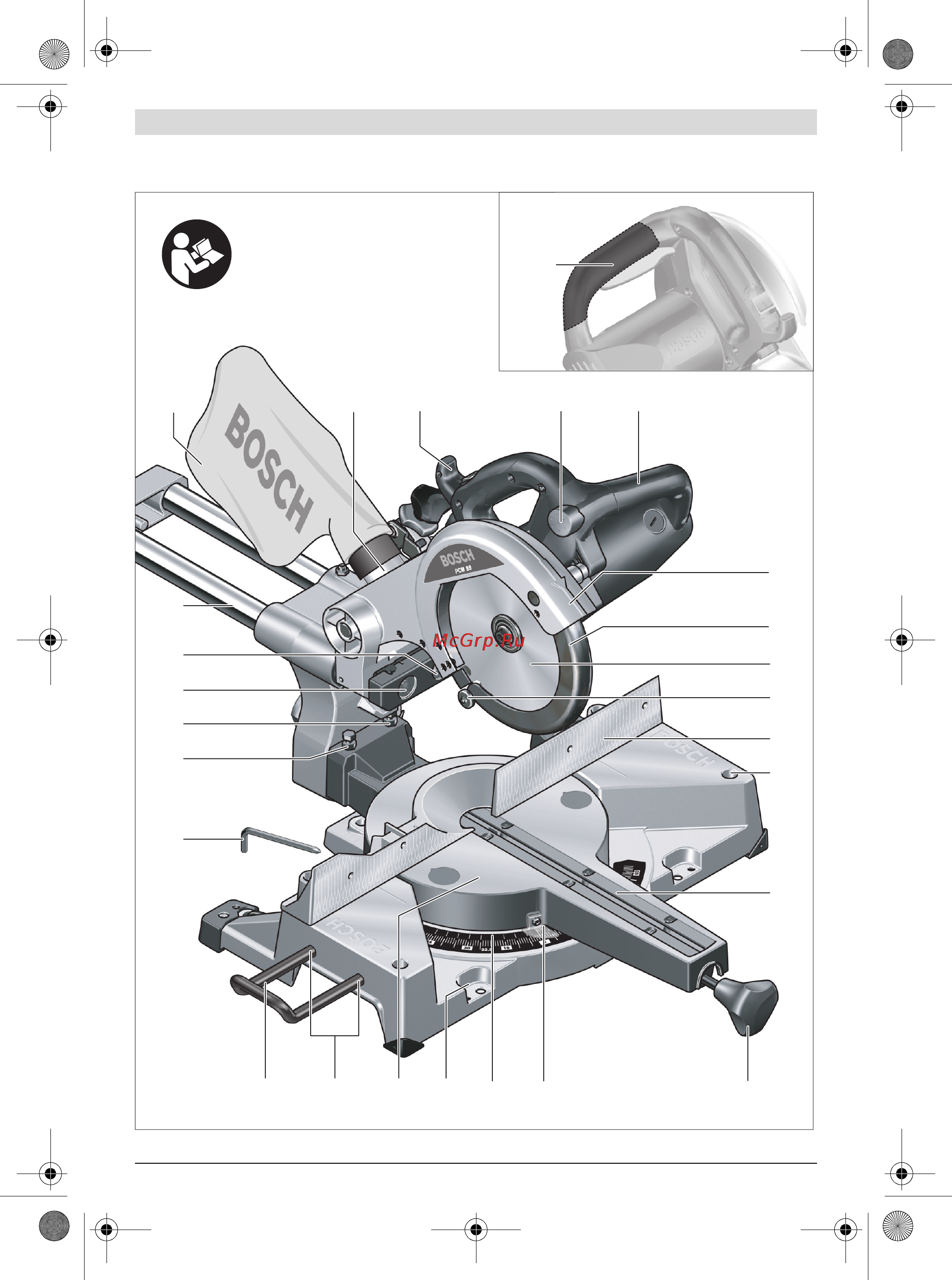 Bosch pcm 8s [3/191] Pcm 8 s