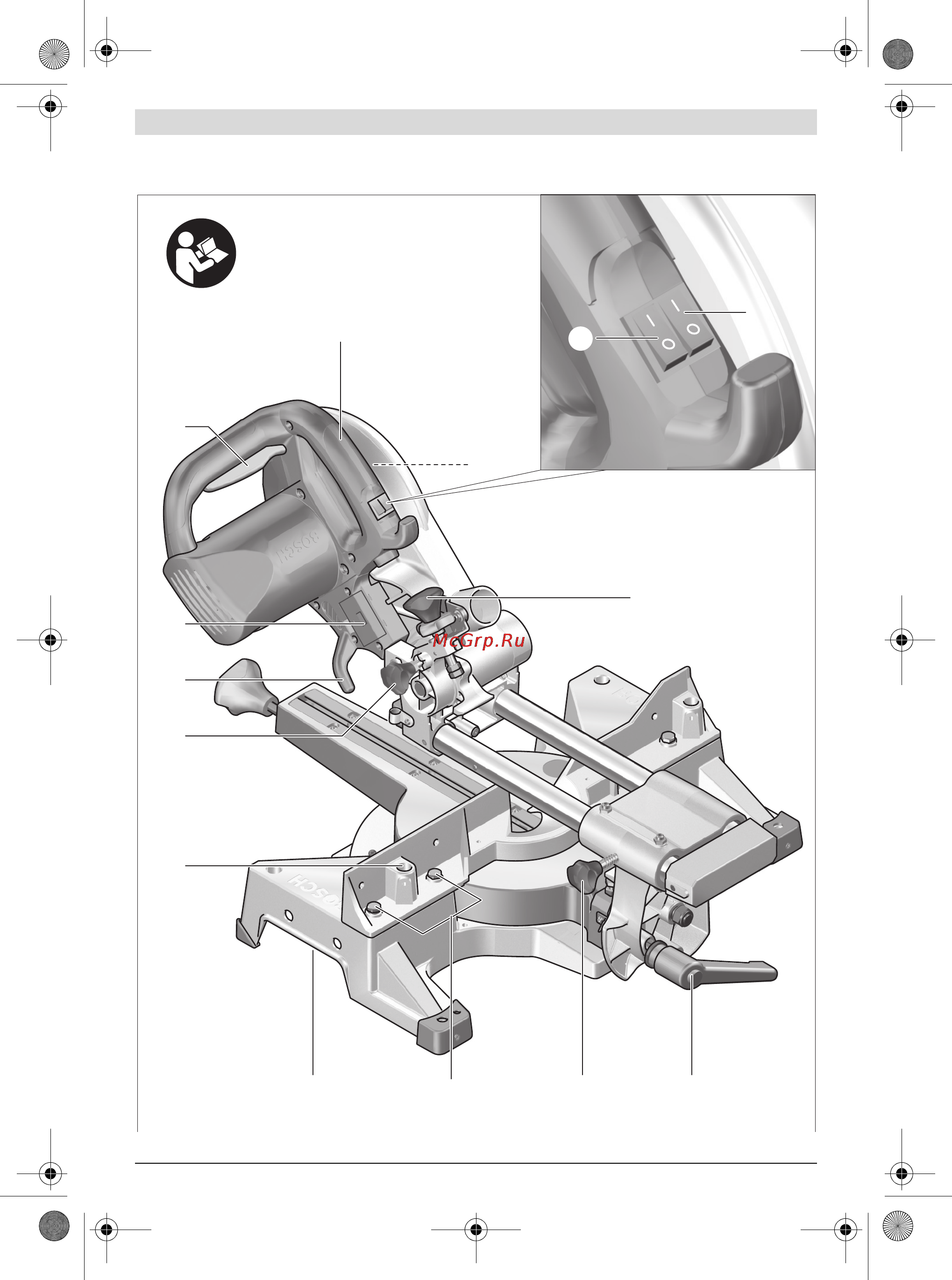 Bosch pcm 8s Инструкция по эксплуатации онлайн [4/191] 150919