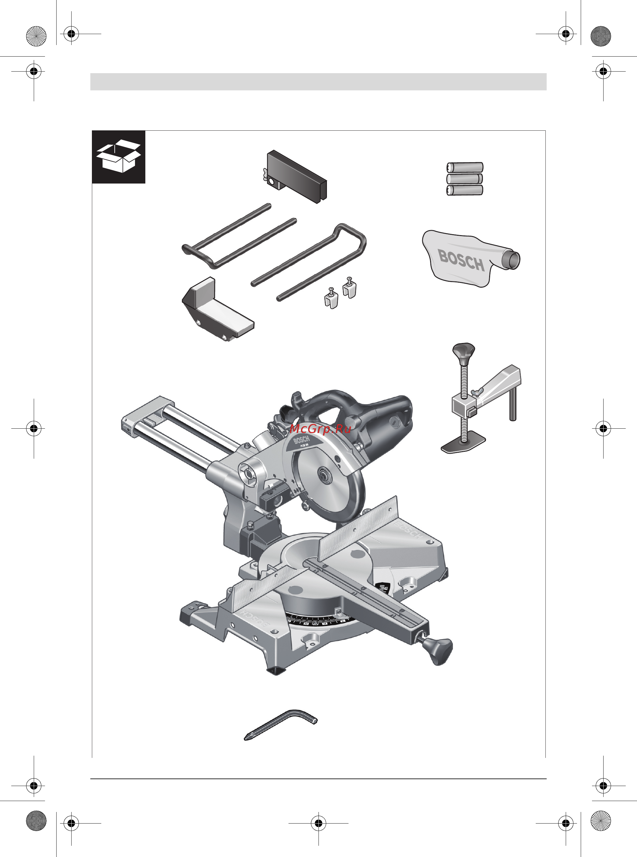 Bosch pcm 8s Инструкция по эксплуатации онлайн [5/191] 150919