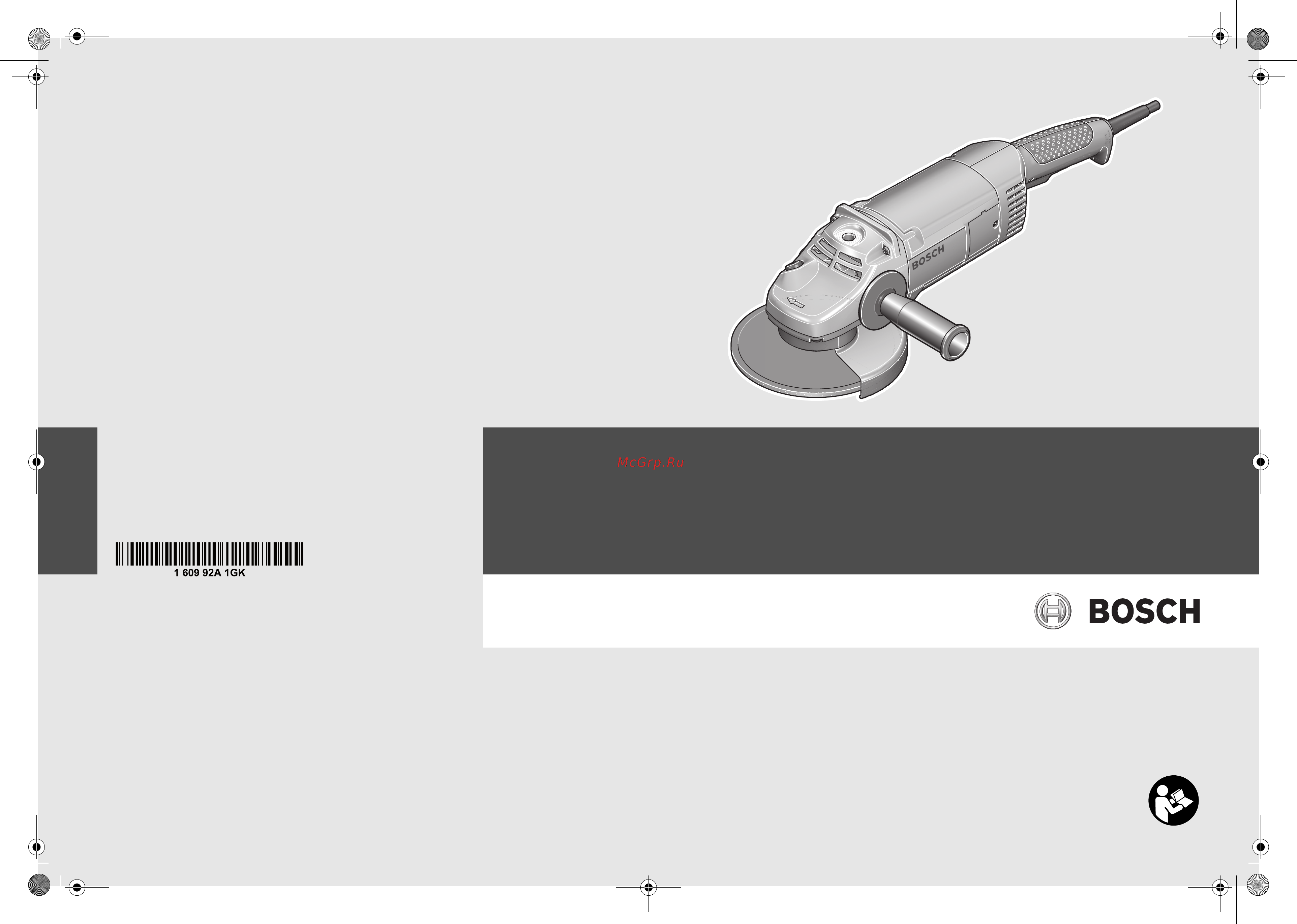 Bosch PWS 2000-230 JE 06033C6001 Инструкция по эксплуатации онлайн