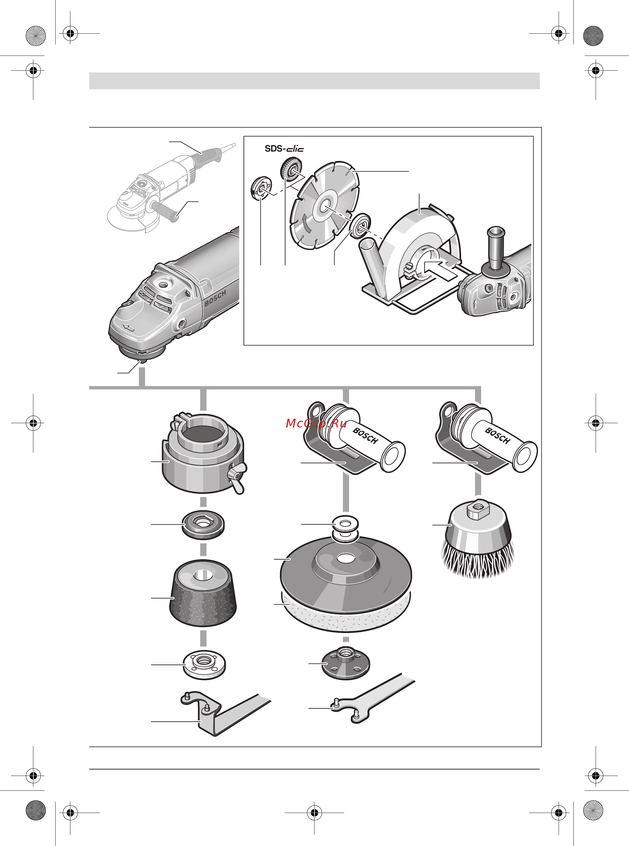 Bosch PWS 2000-230 JE 06033C6001 [5/286] Pws 2000 230 je pws 20 230 pws 20 230 j pws 1900