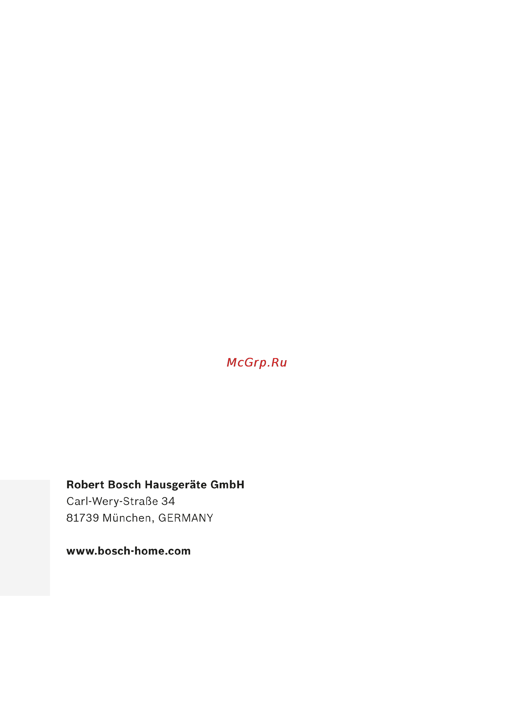 Bosch Serie|2 KIV 865SF0 [94/94] 9000669084