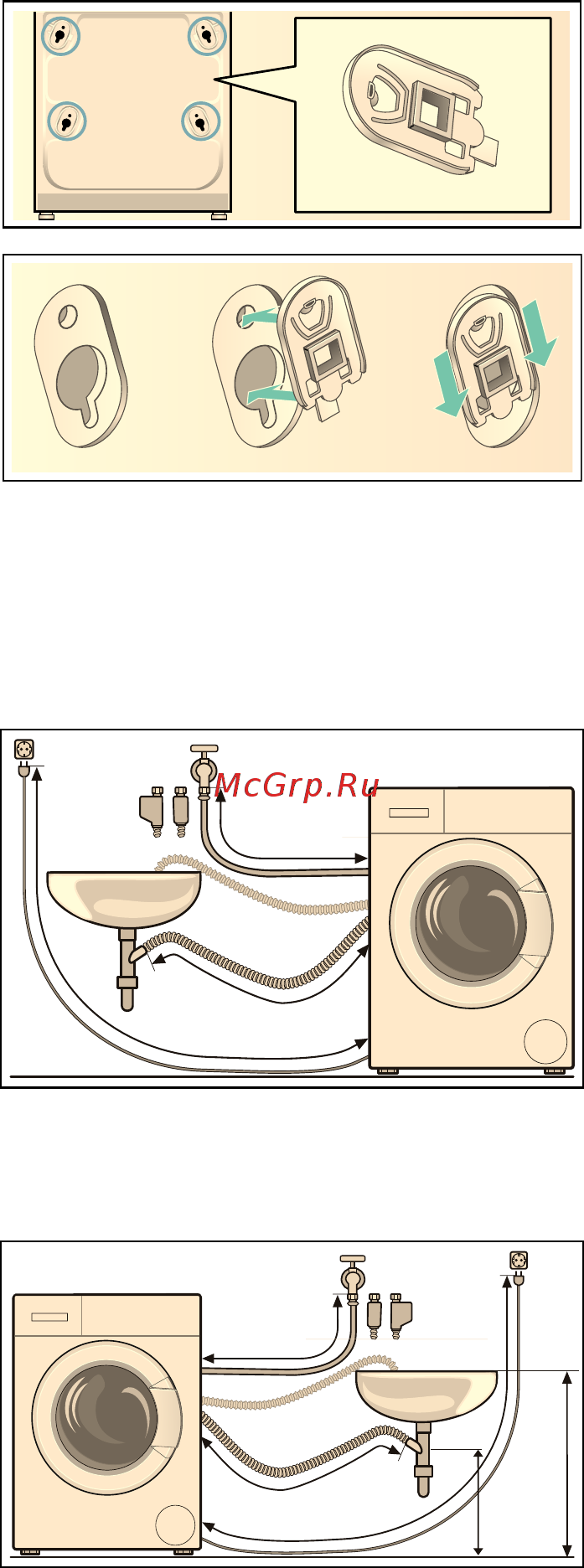 Bosch wlk20166oe [33/40] Длина шлангов и кабеля
