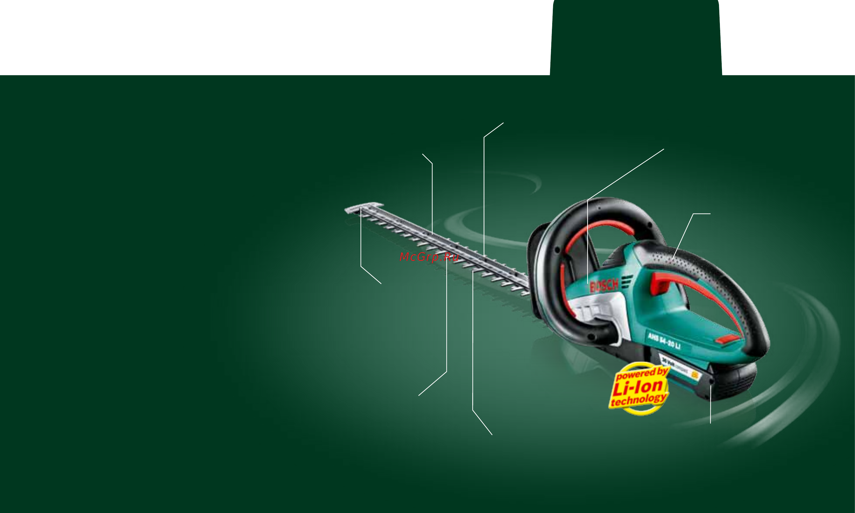 Bosch ASB 10.8 Li [12/16] Аккумуляторный кусторез ahs 54 20 li