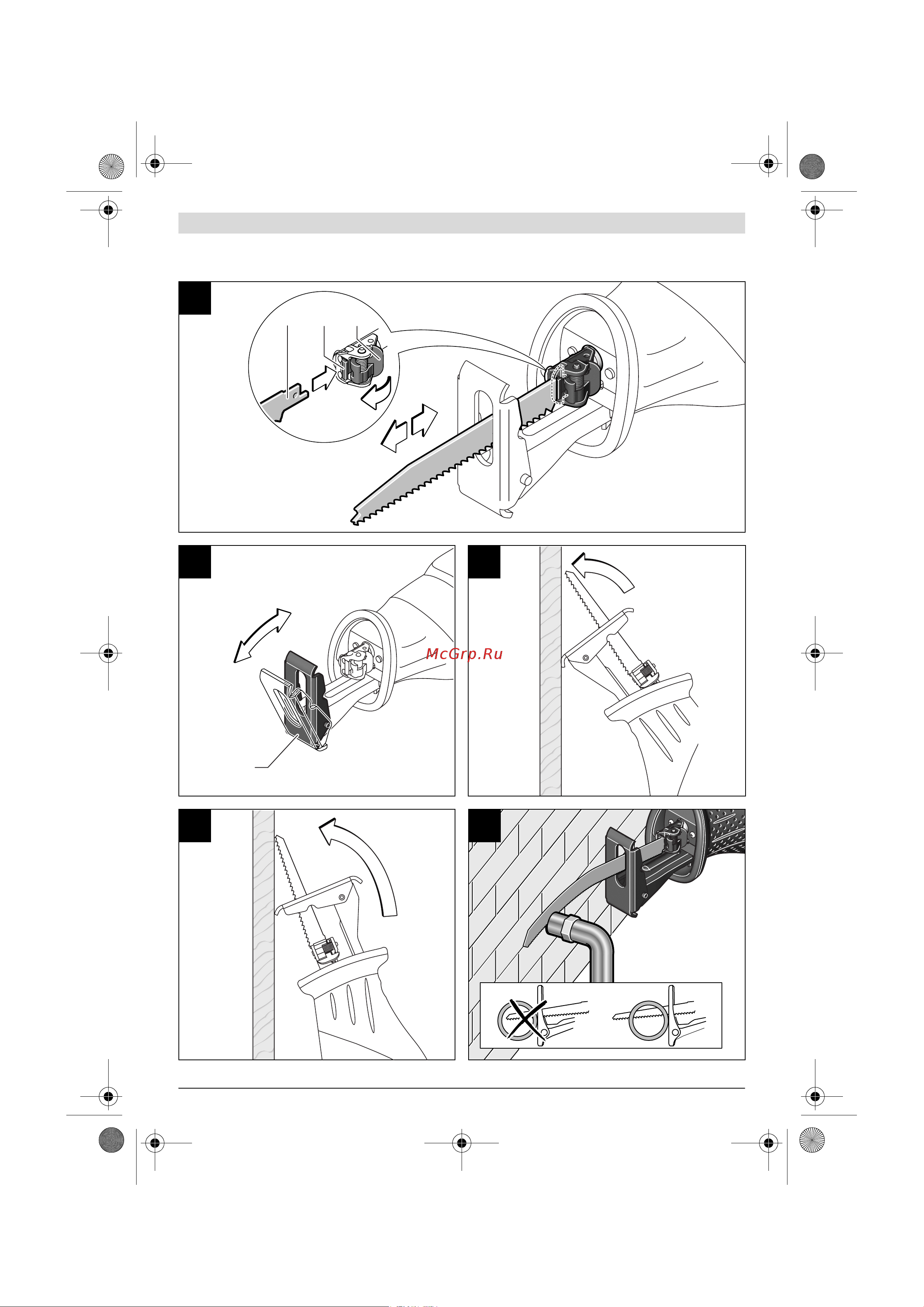 Bosch PSA 900 E (06033A6000) Инструкция по эксплуатации онлайн [4/70] 671927