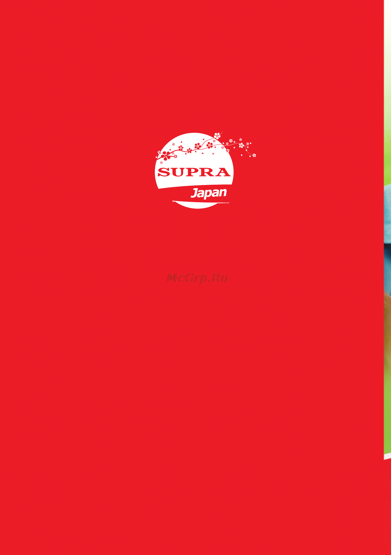 Supra MFS-102 [11/11] Www supra ru