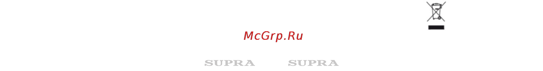 Supra MFS-101 [4/6] Порядок работы