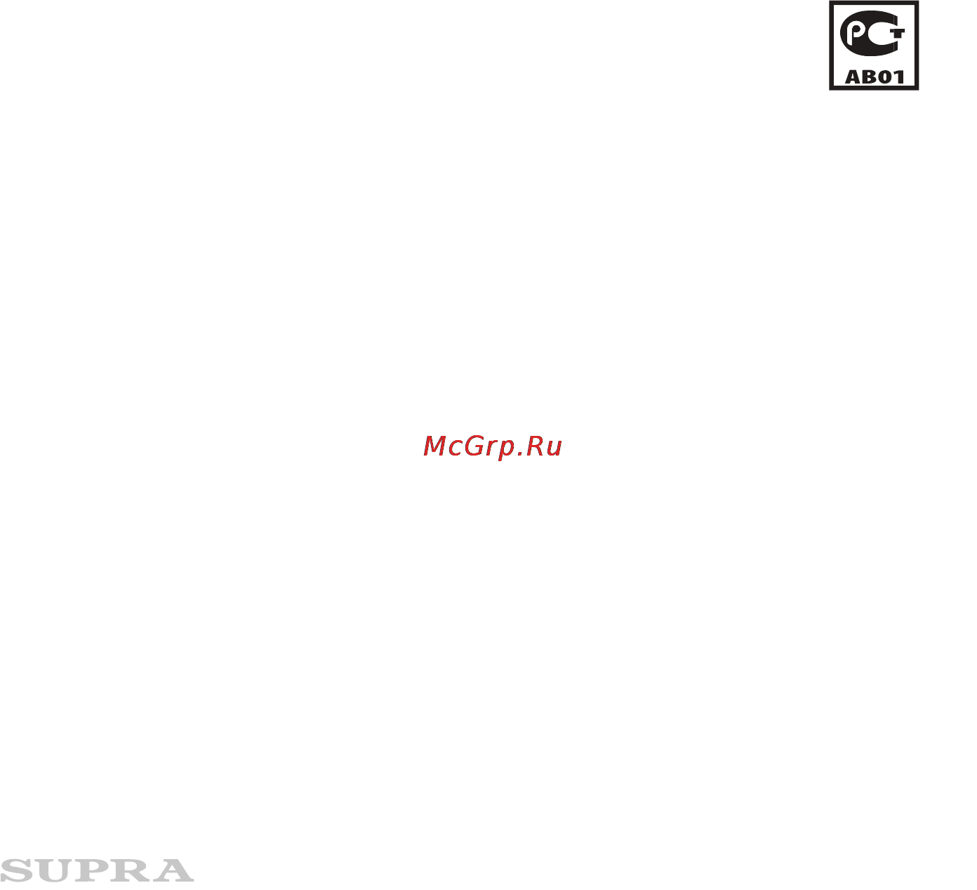 Supra FMS-101 [5/7] Технические характеристики