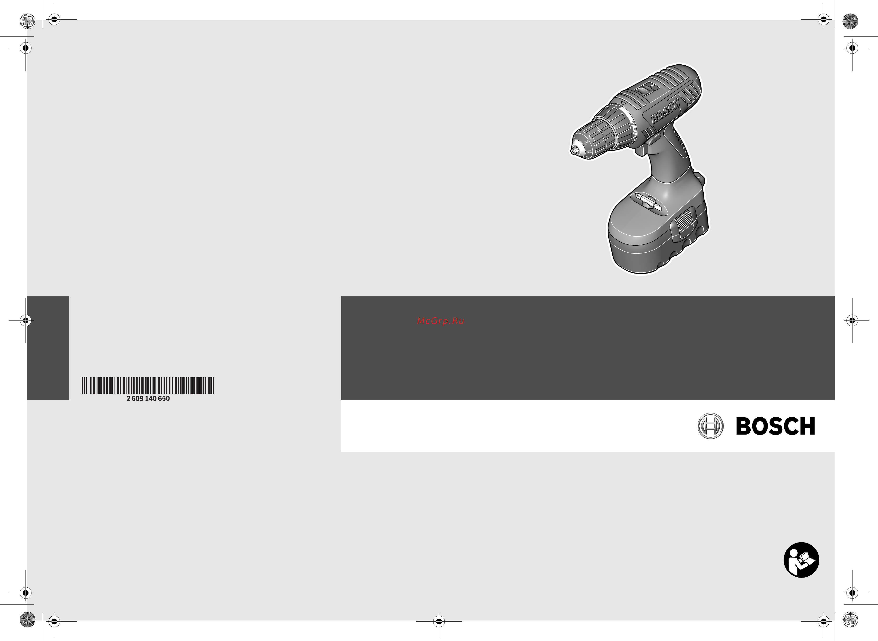 Bosch GSR 12-2 Инструкция по эксплуатации онлайн