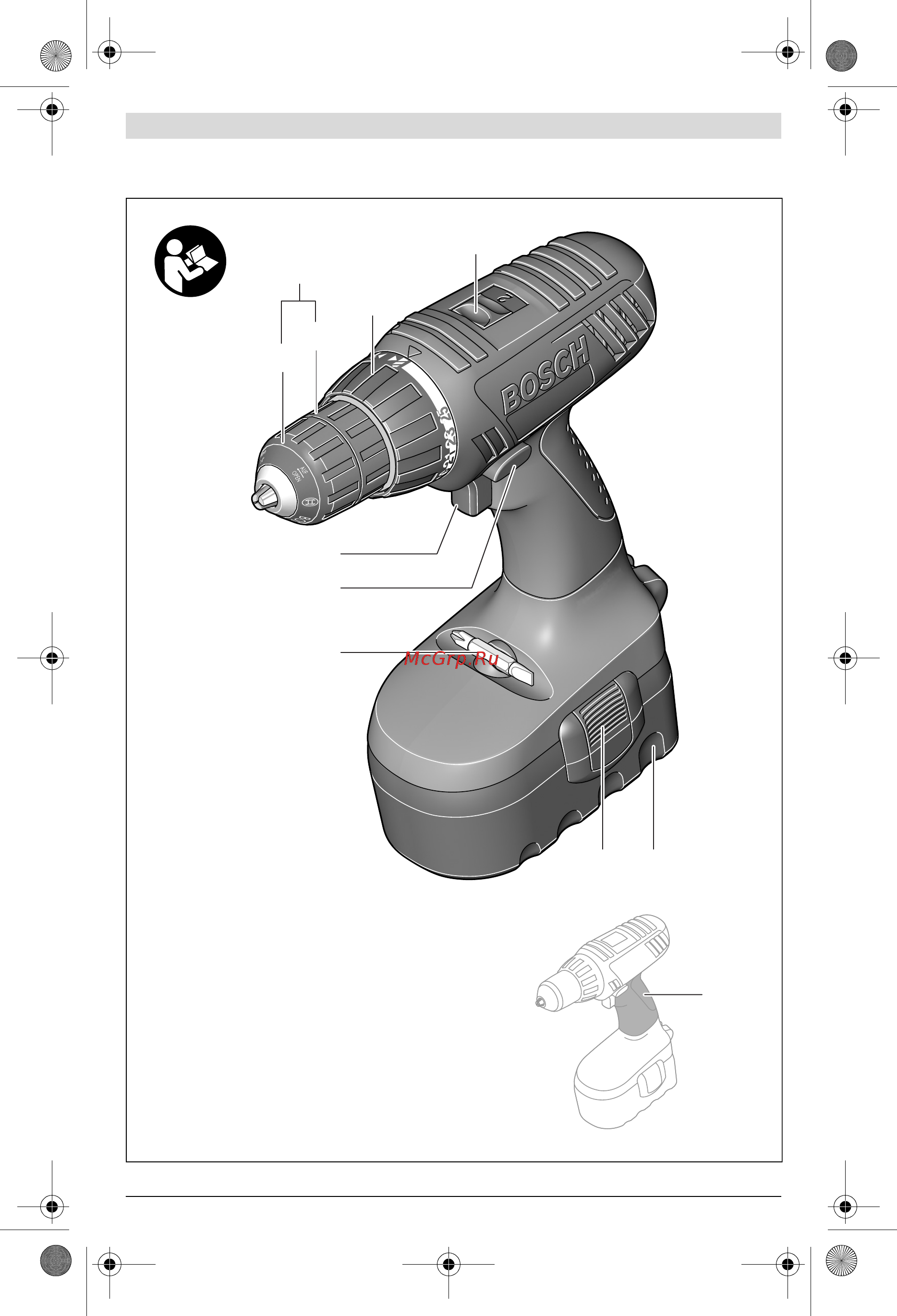 Bosch GSR 14,4-2 (0.601.918.G20) Инструкция по эксплуатации онлайн [4/81] 217920