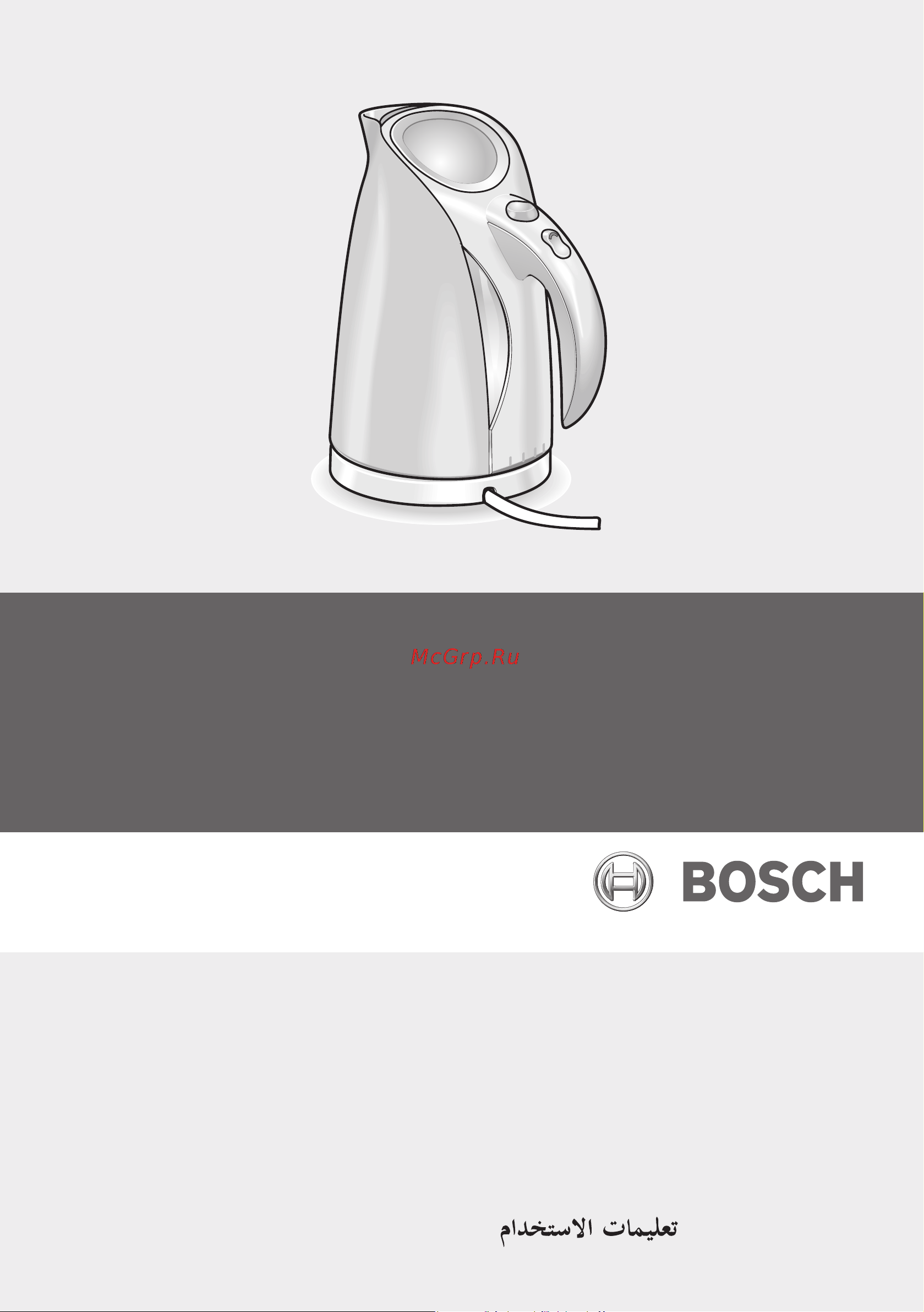 Bosch TWK 60088 Инструкция по эксплуатации онлайн
