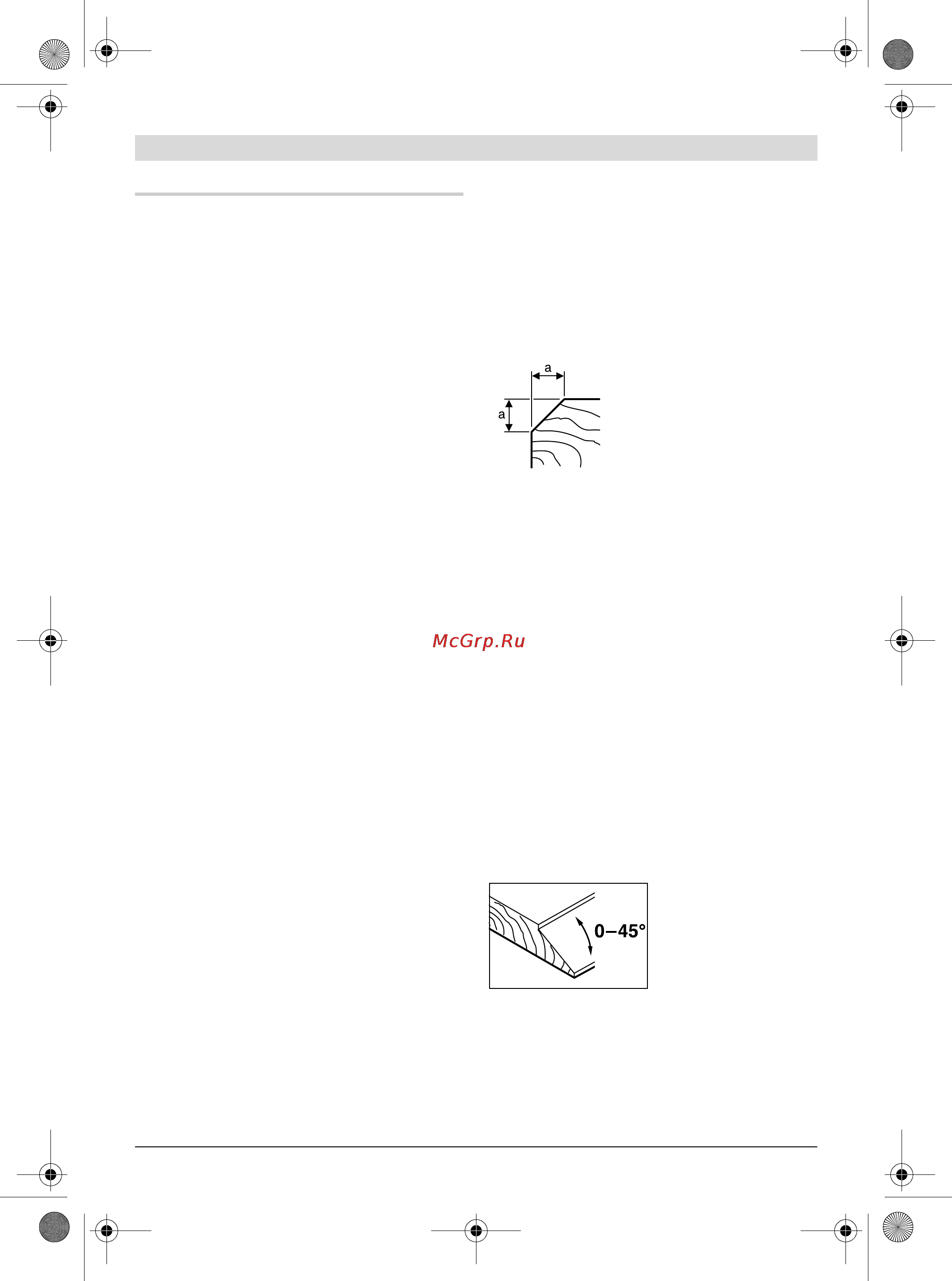Bosch GHO 15-82 [35/213] Instrucciones para la operación