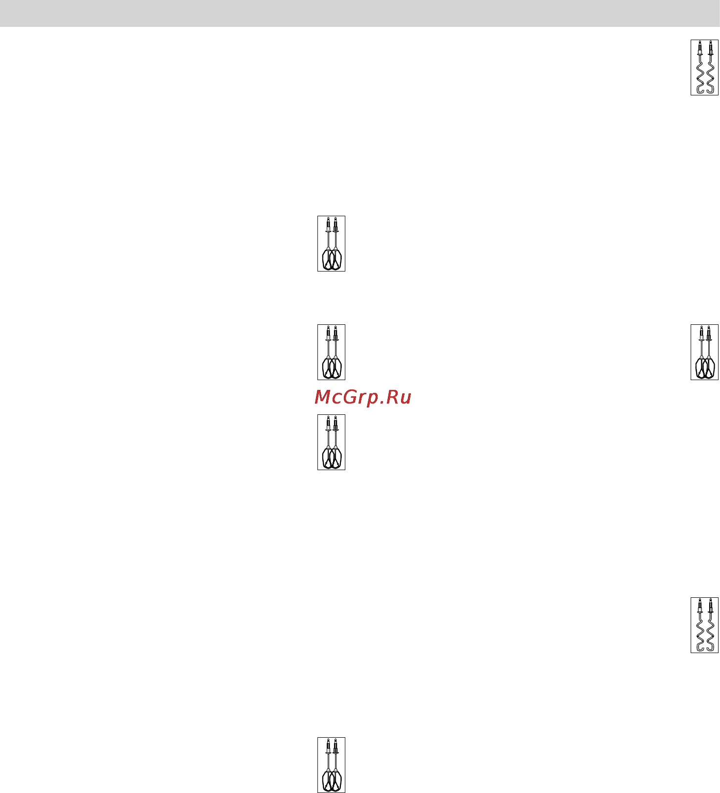 Bosch MFQ 4020 [28/70] Recept