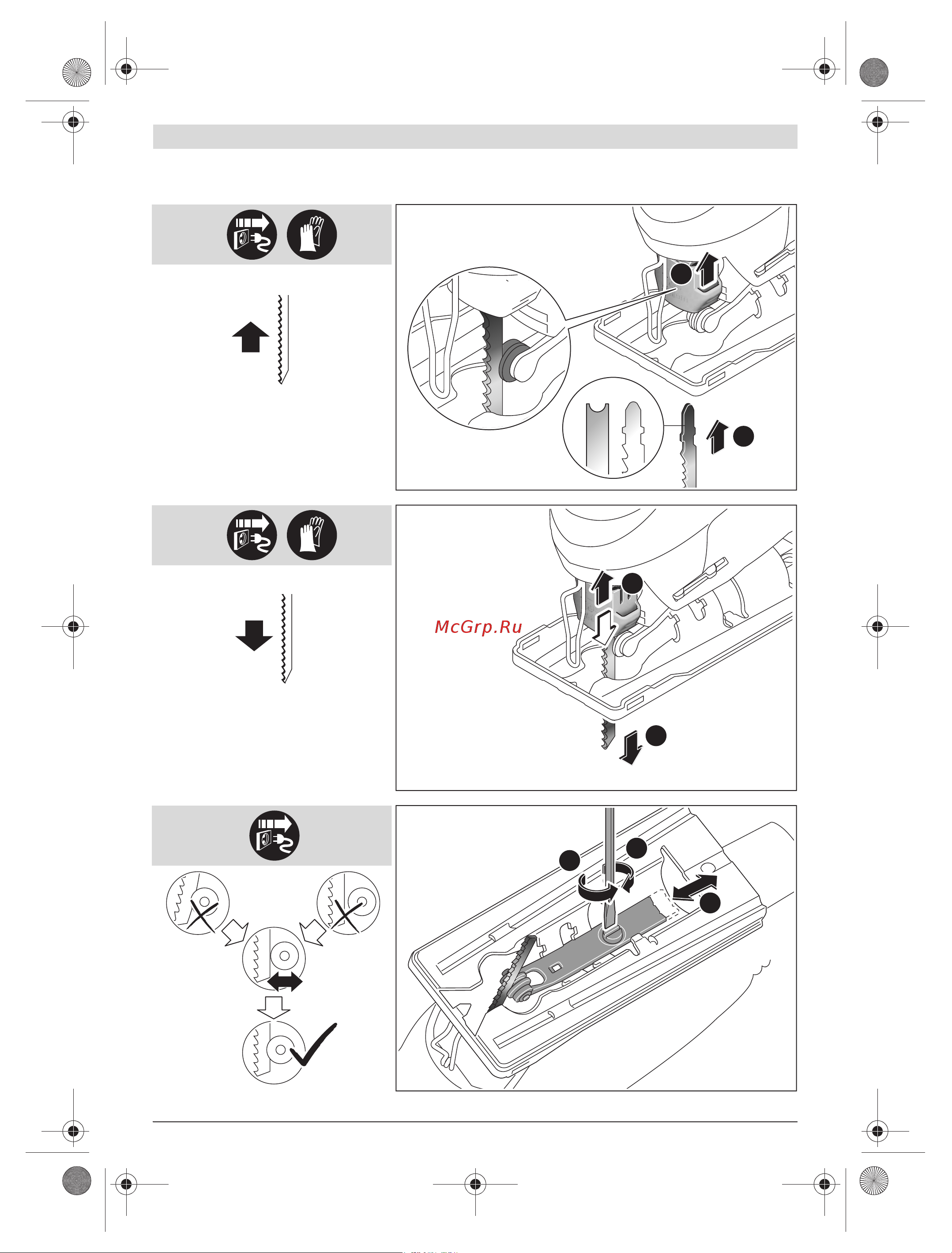 Bosch PST 700 E Инструкция по эксплуатации онлайн [67/75] 150989