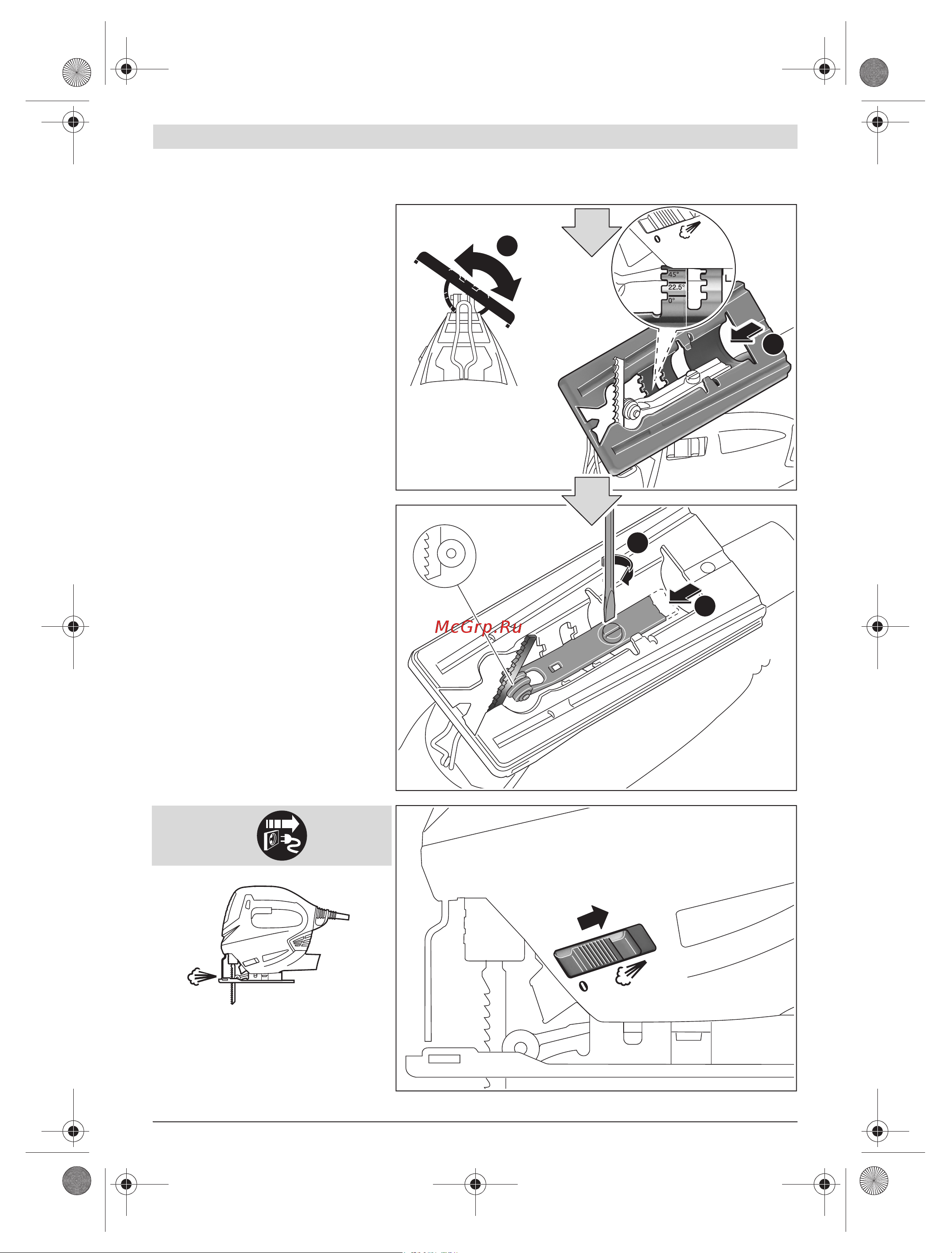 Bosch PST 700 E Инструкция по эксплуатации онлайн [70/75] 150989