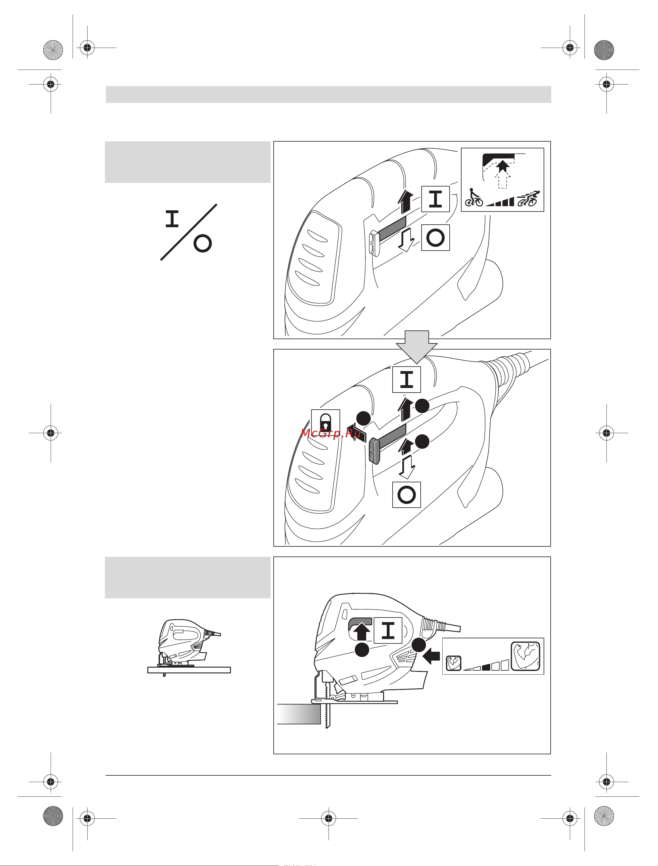 Bosch PST 700 E Инструкция по эксплуатации онлайн [71/75] 150989