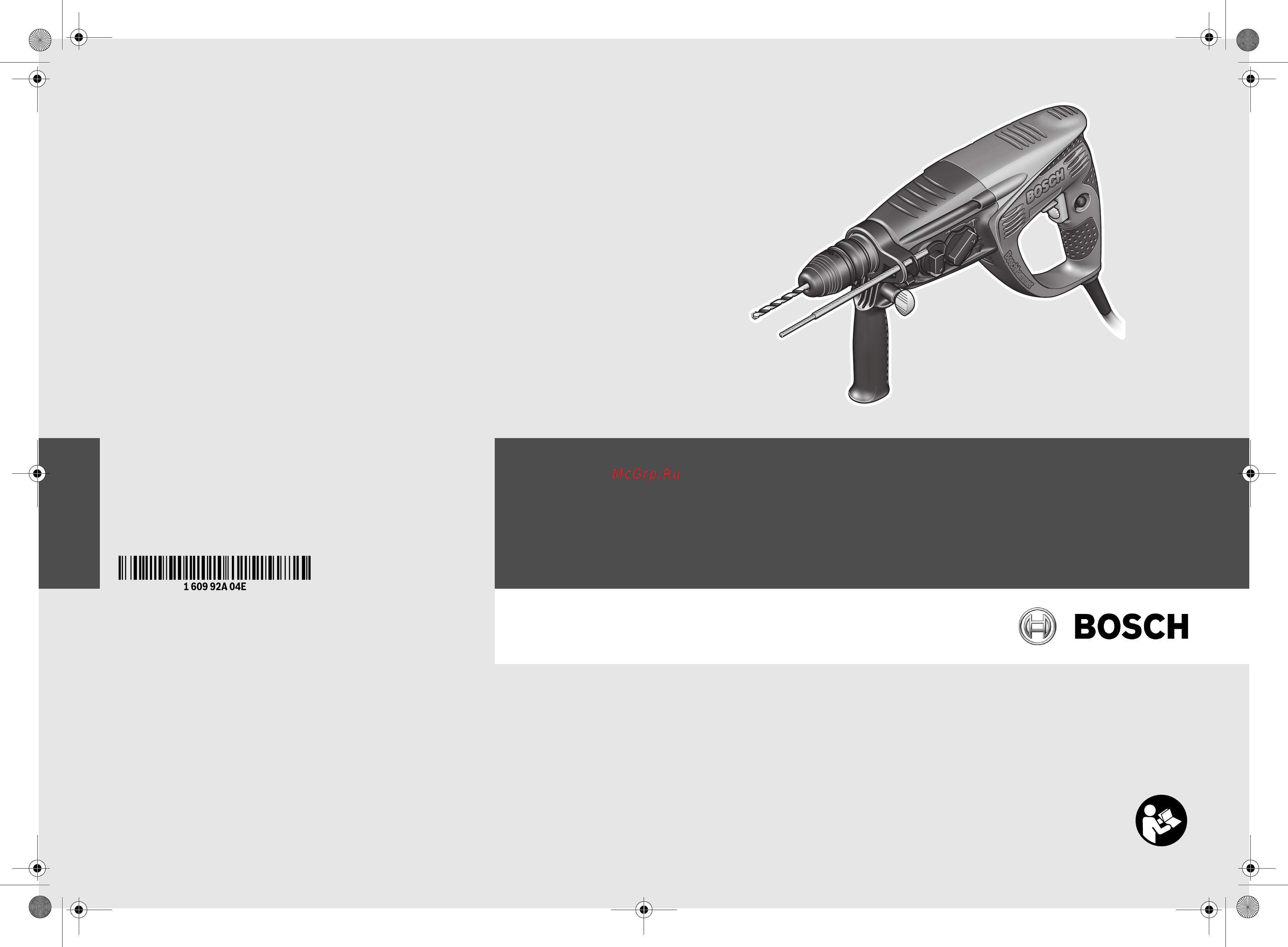 Bosch PBH 2800 RE Инструкция по эксплуатации онлайн
