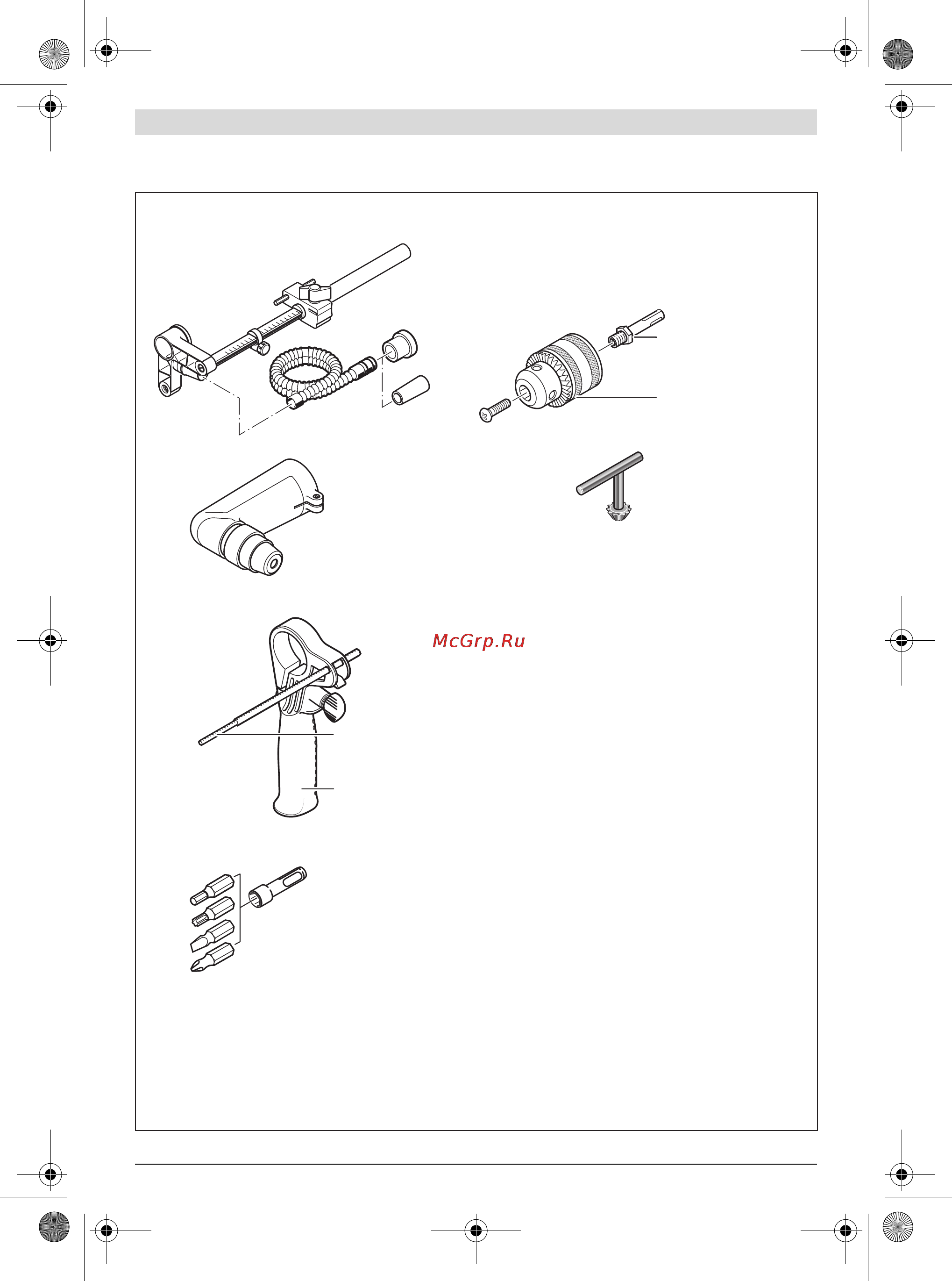 Bosch PBH 2800 RE [114/114] Pbh 2800 re pbh 2900 re