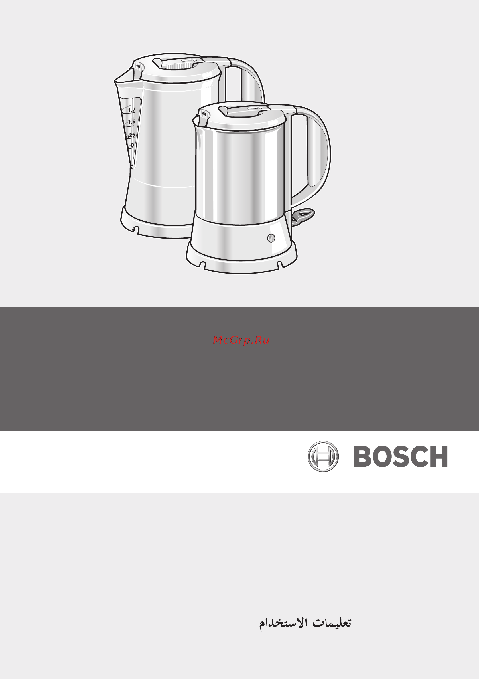 Bosch TWK 1201x Инструкция по эксплуатации онлайн