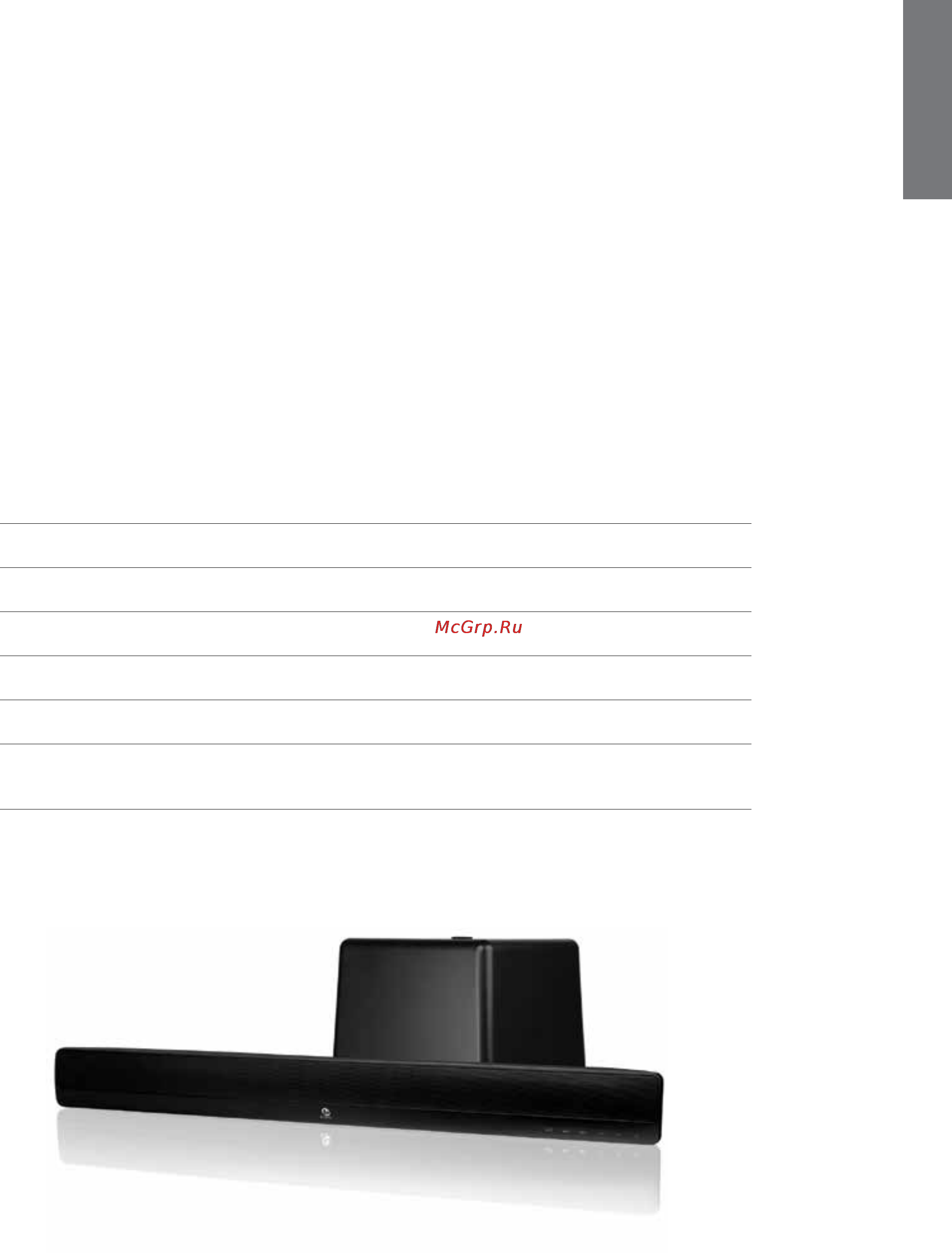 Boston Acoustics tvee26 [3/56] Key features