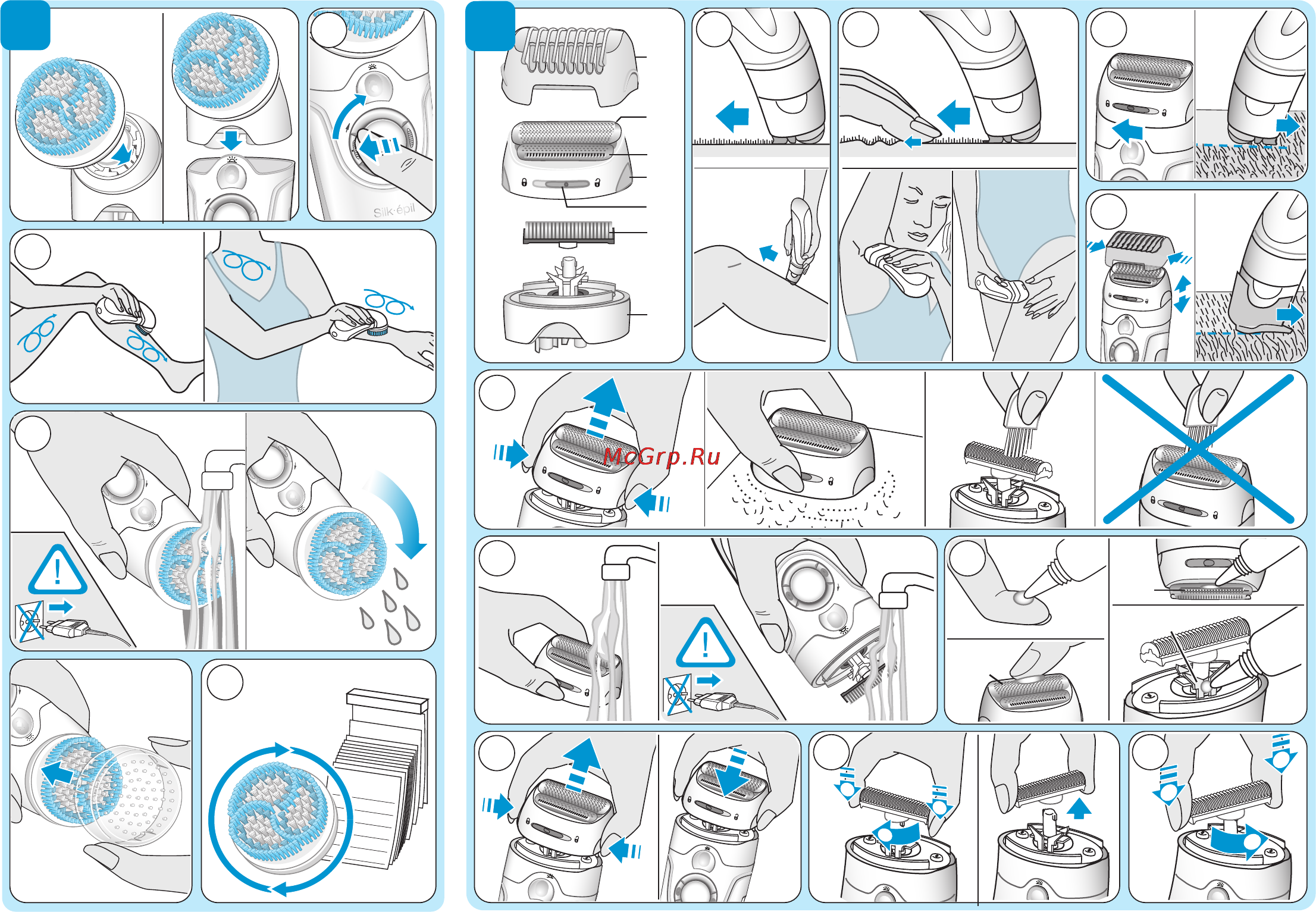 Braun 7931 silk-epil 7 [5/49] _se7951_cee_s5