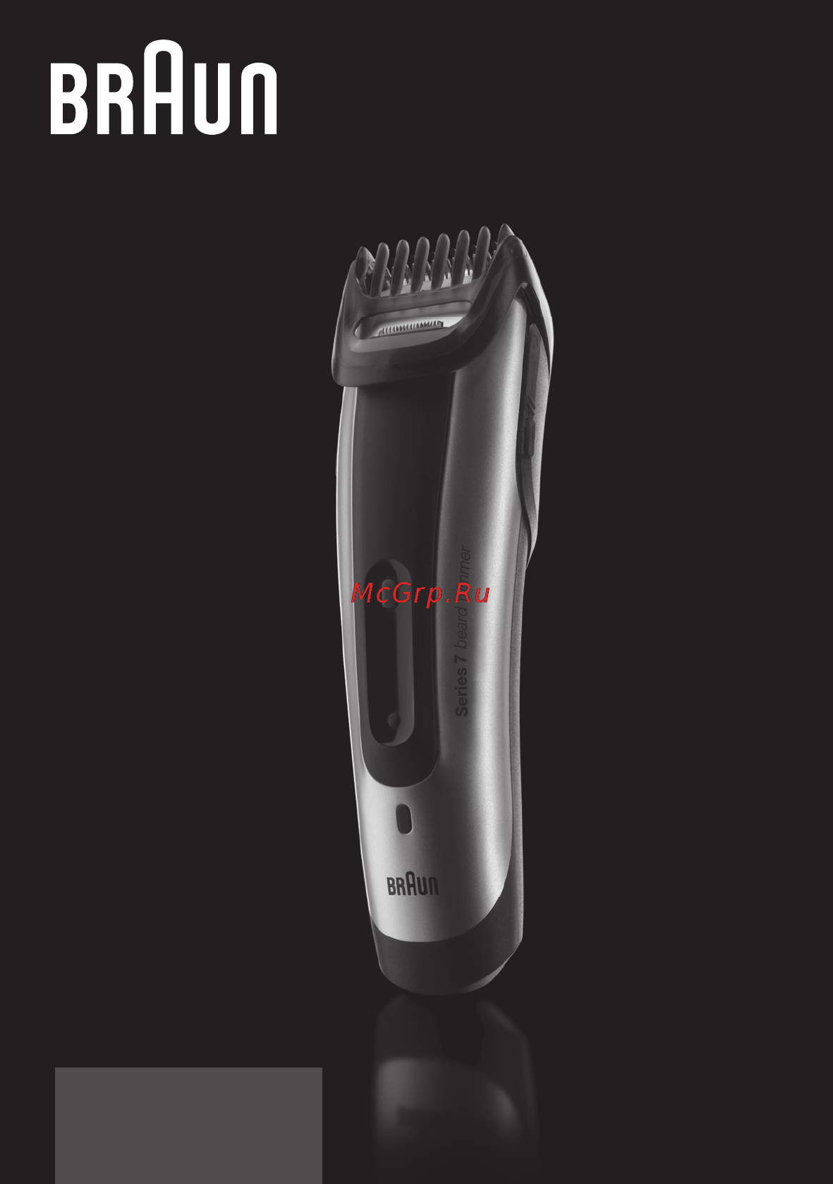 Braun BT 7050 Инструкция по эксплуатации онлайн