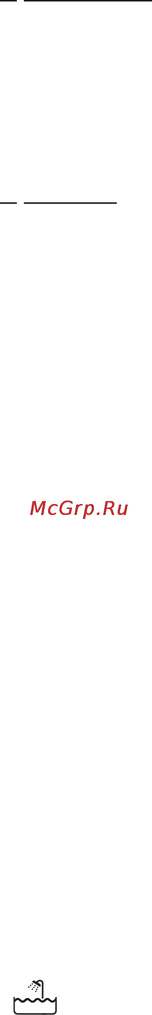 Braun m60r [20/34] Русский
