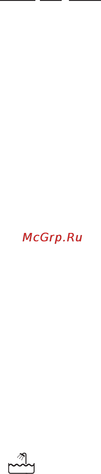 Braun m60r [22/34] Укратнська