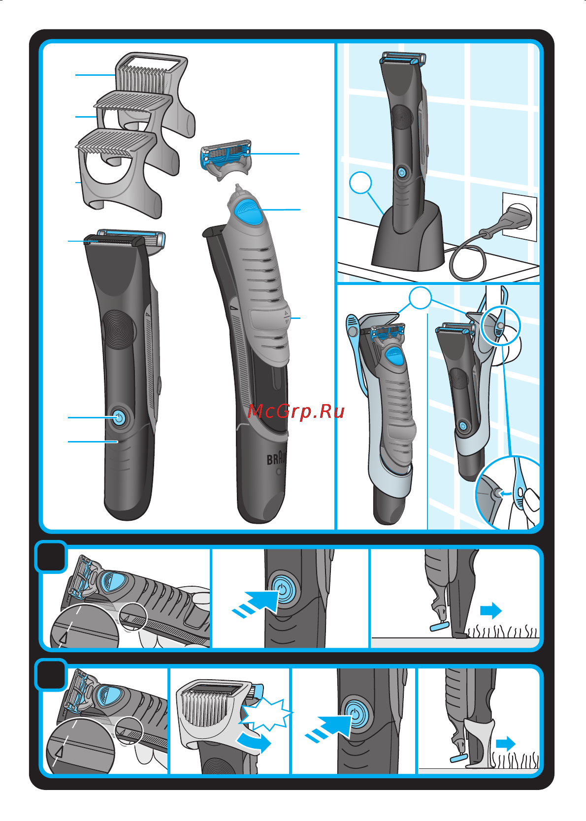 Braun cruzer5 body Инструкция по эксплуатации онлайн [3/75] 151045