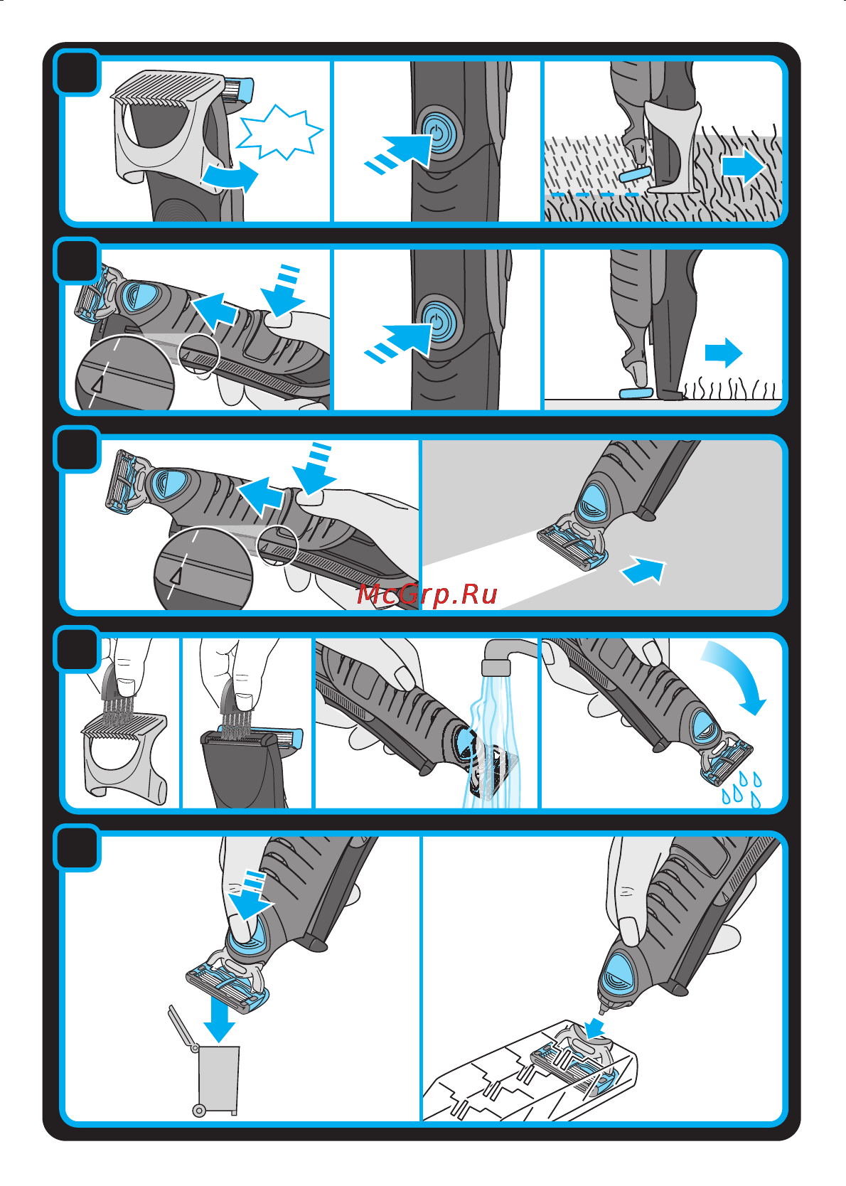 Braun cruzer5 body Инструкция по эксплуатации онлайн [4/75] 151045