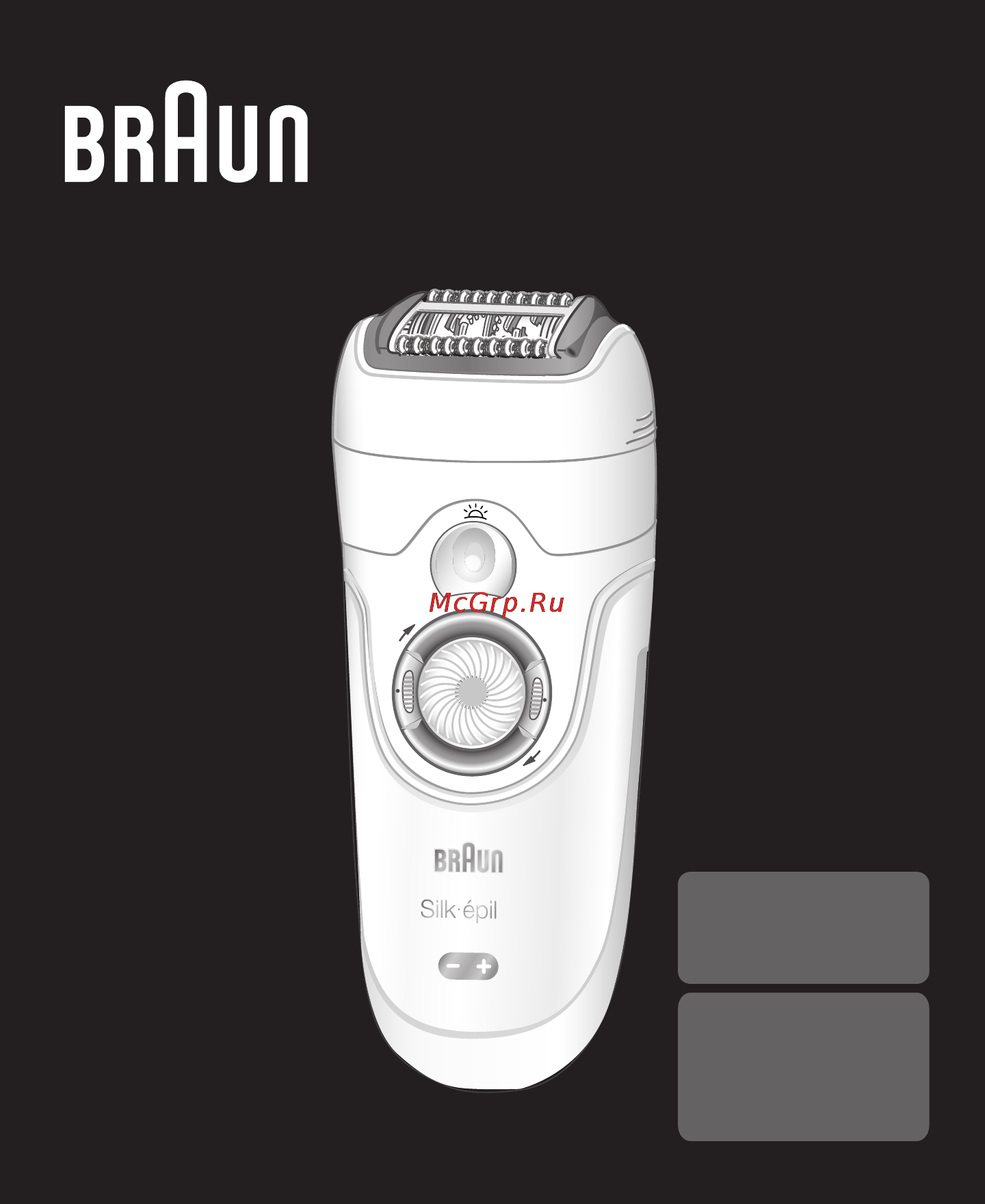 Braun 7175 silk-epil xpressive Инструкция по эксплуатации онлайн