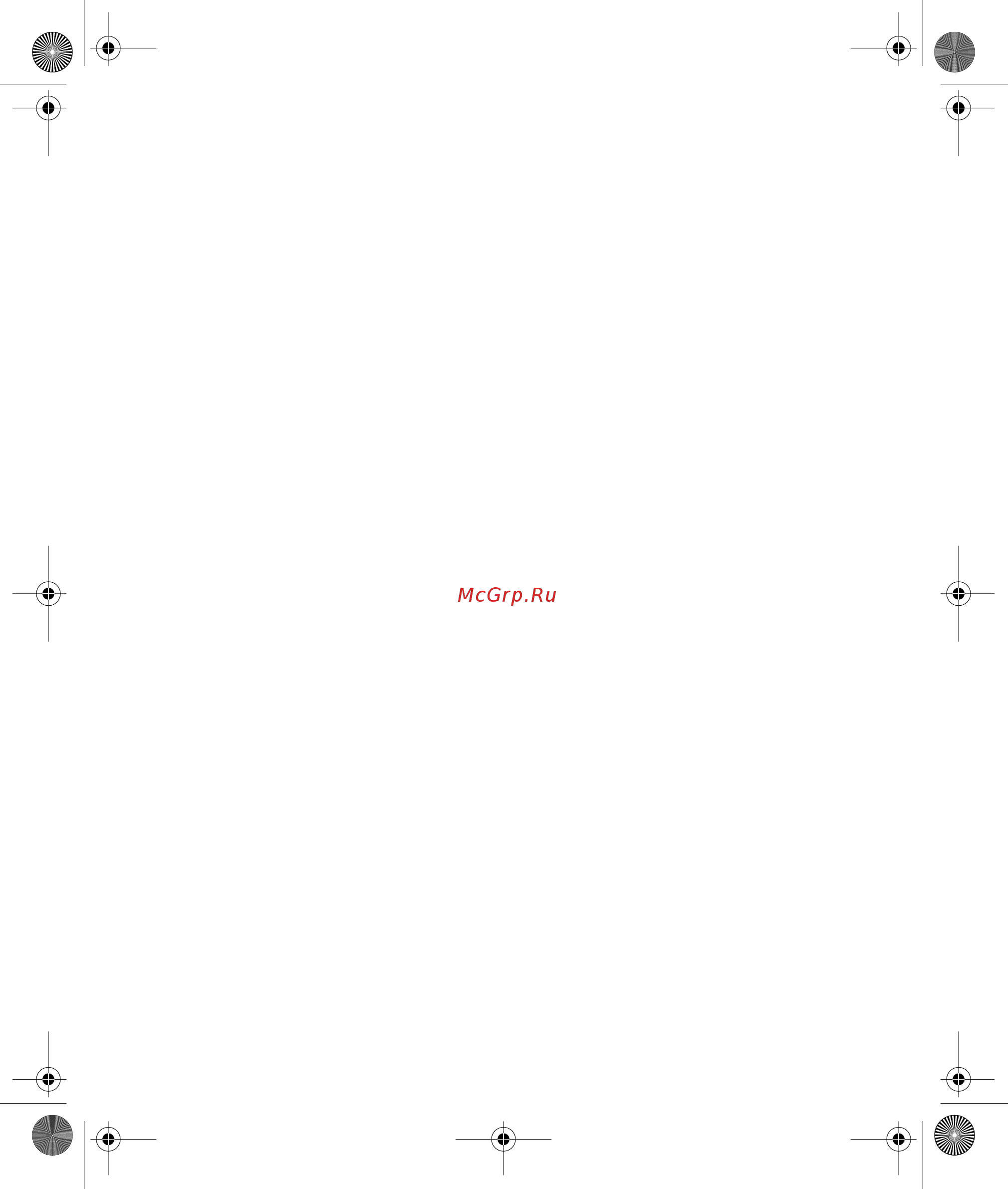 Braun MQ100 Curry [28/64] Laitteen osat
