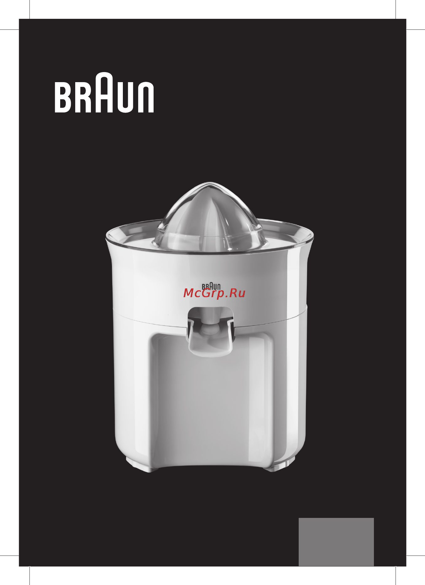 Braun cj 3050 Инструкция по эксплуатации онлайн