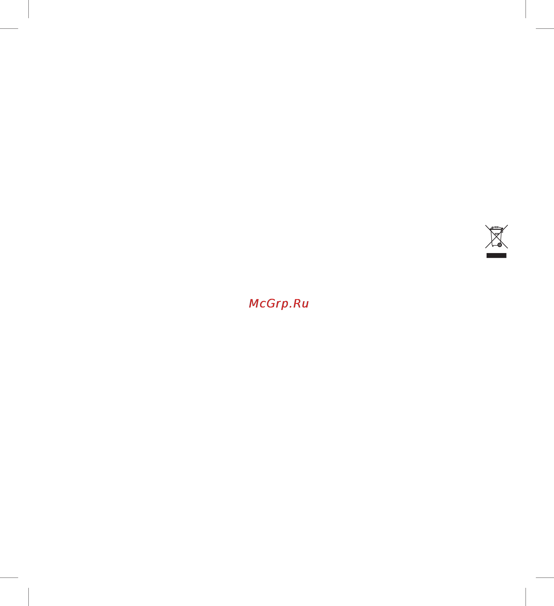 Braun cj 3000 [6/42] Applicable safety standards repairs on electric appliances including cord replacement must only be carried out by authorised service centres faulty unqualified repair work may cau...